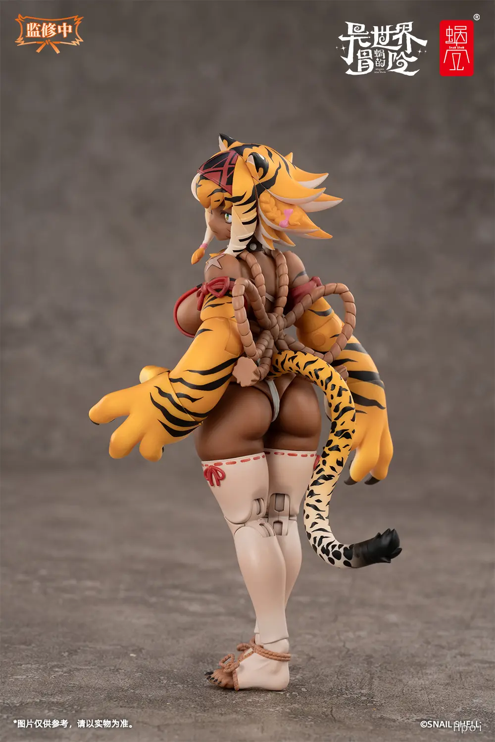 Snail Shell - RPG-04 Garu the Tiger Warrior Girl (Licensed) Statue(GK) 