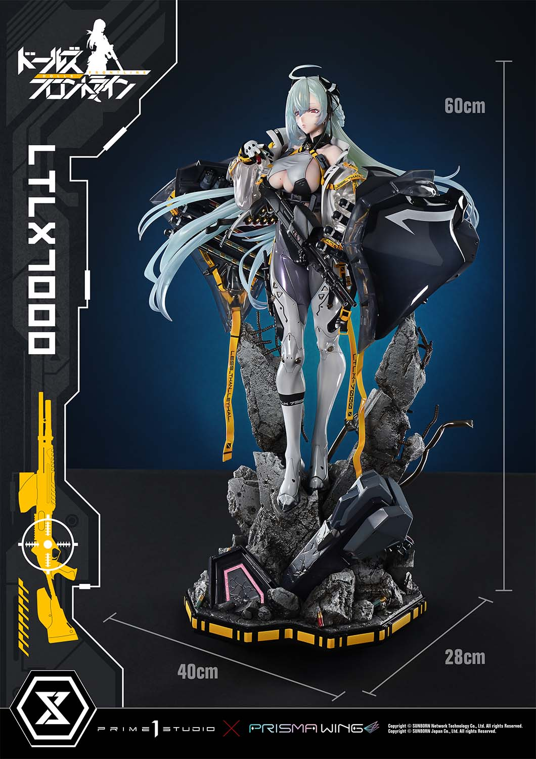 Girls Frontline LTLX7000 1/4 Action Figure Statue(GK) -Prime 1 Studio