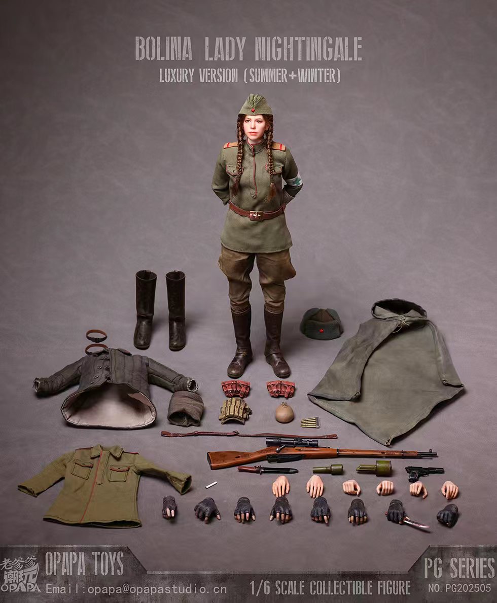 OPAPA TOYS Yuri Command & Conquer: Red Alert PG202511 PG202512 Figure
