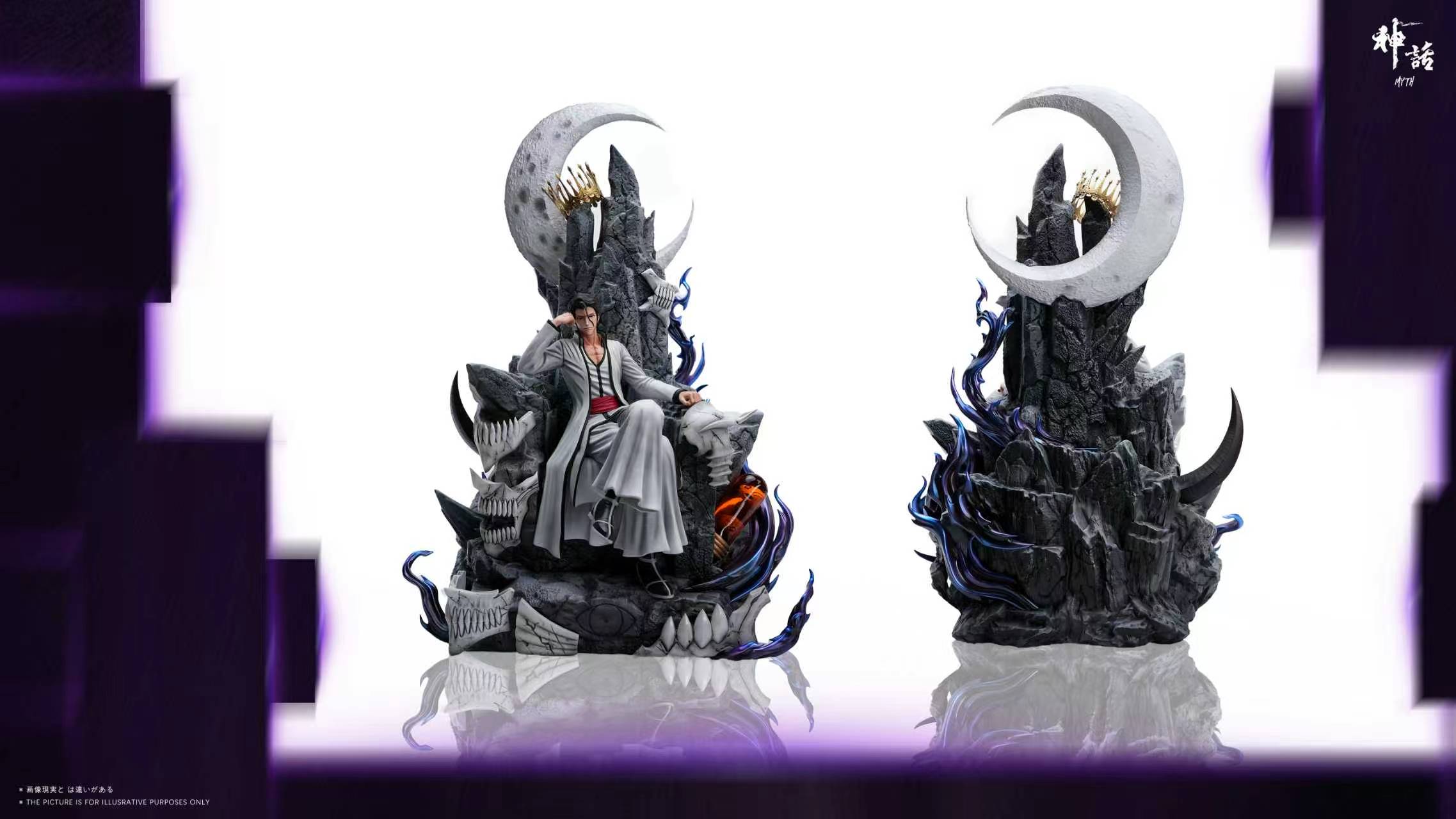 Myth studio Sōsuke Aizen  Bleach
