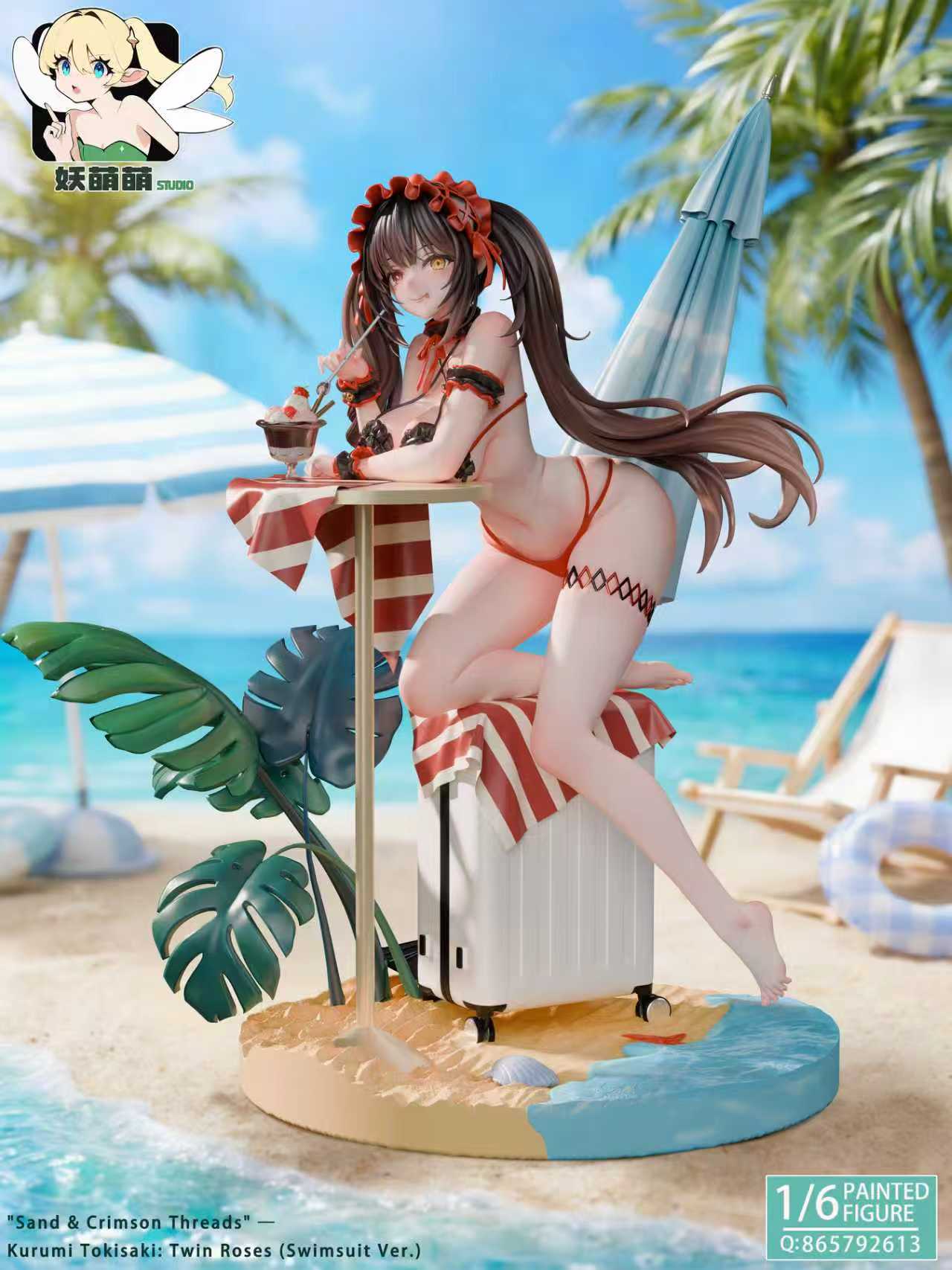 Yaomengmeng Studio Swimsuit Kurumi Statue