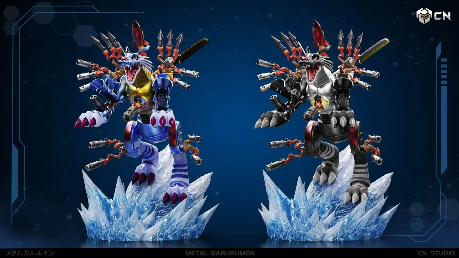 Crazy Nest Studio - Digimon Metal Garurumon Statue