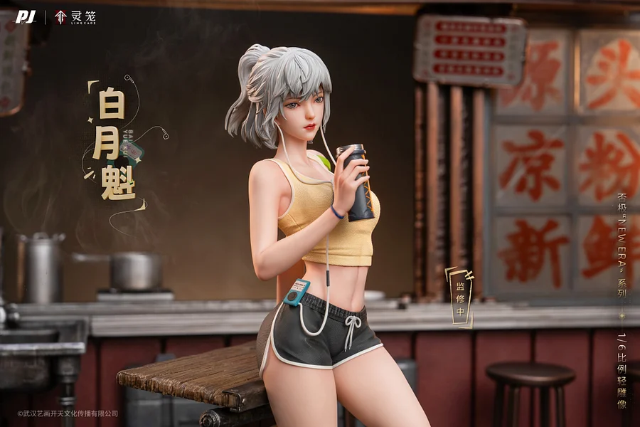Ling Cage - Incarnation Bai Yuekui  Liccensed Statue (GK) - PiJi Studio