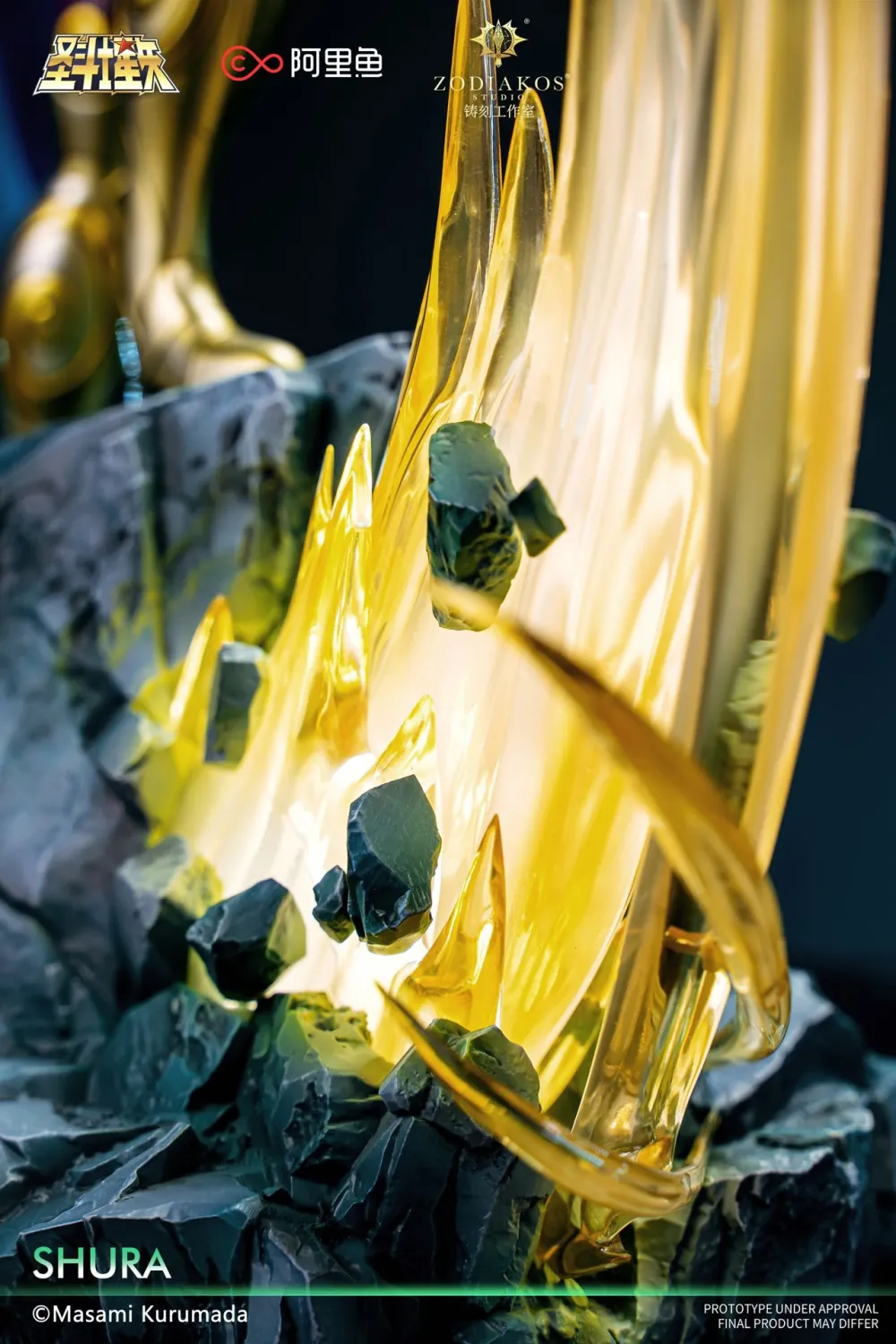 Masami Kurumada 1/6 Saint Seiya Capricorn Shura Statue(GK)