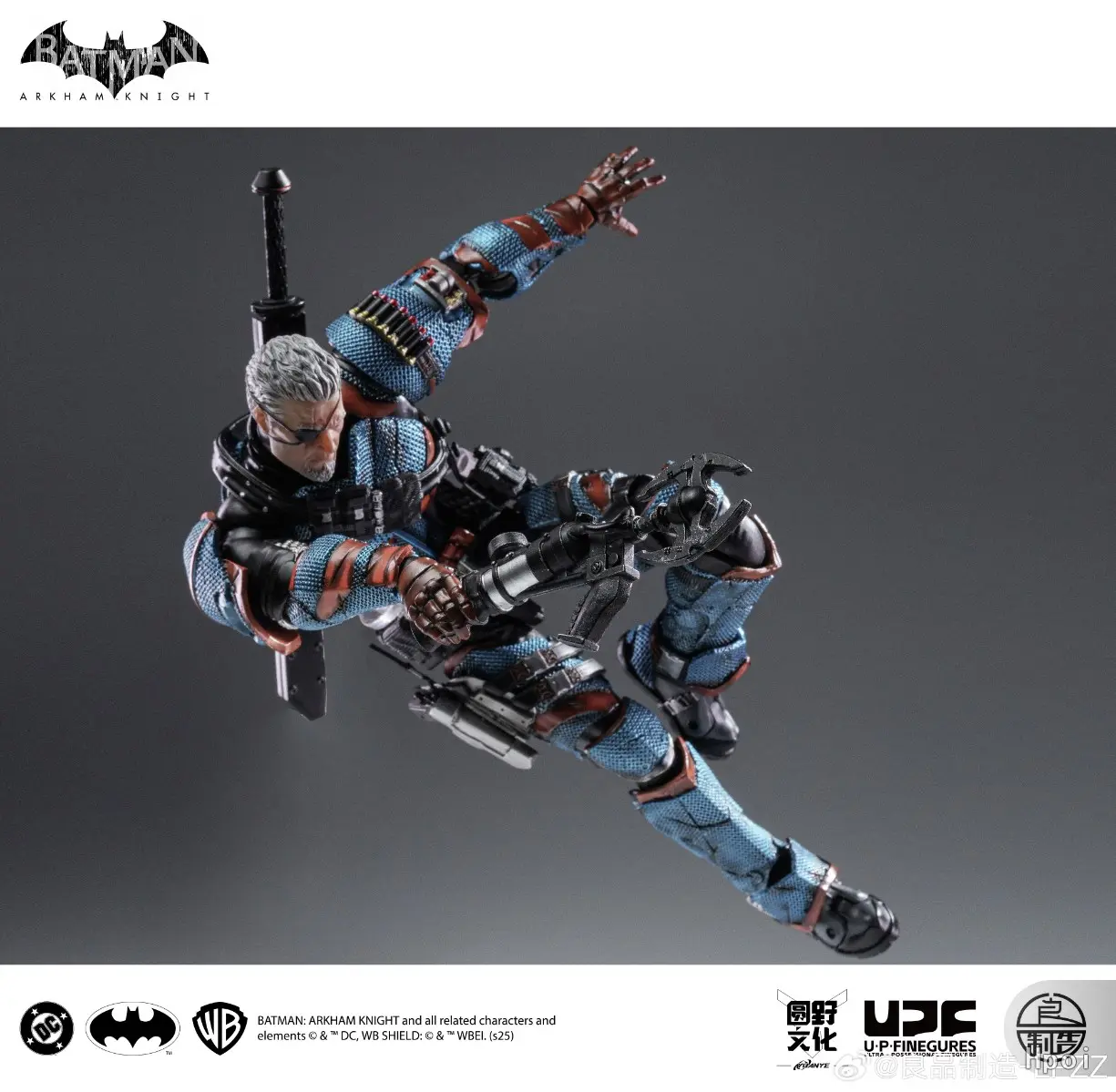 Liang Pin Zhi Zao - Batman: Arkham Knight Deathstroke (Licensed) 1/12 Action Figure