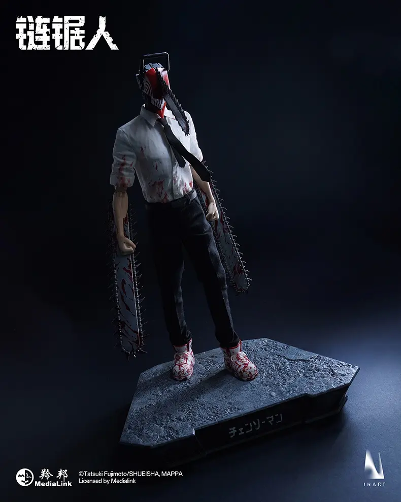 INART - Chainsaw Man Season 1 Chainsaw Man MAG026 Action Figure (Licensed) 