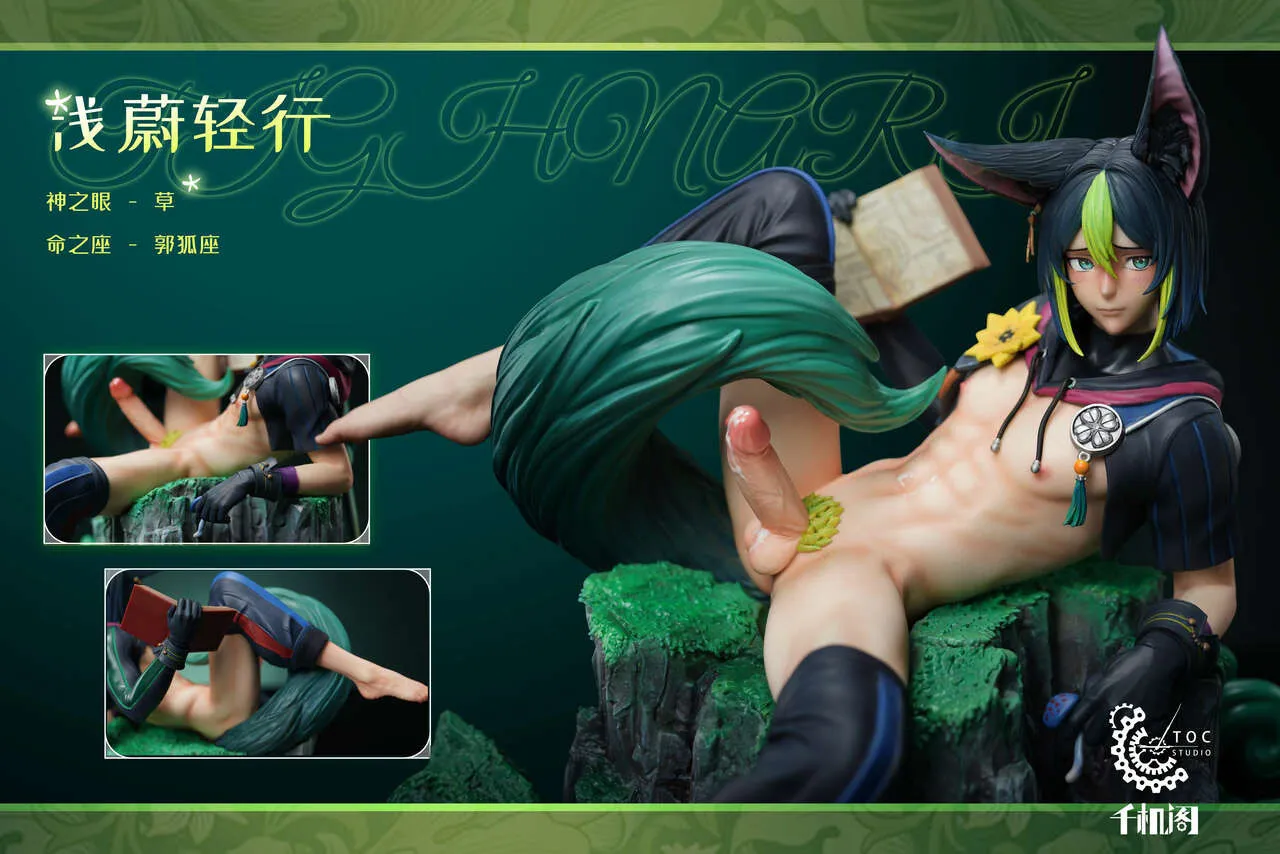 In stock - Genshin Impact TIGHNARI Statue(GK)(Adult 18+) - TOC Studio