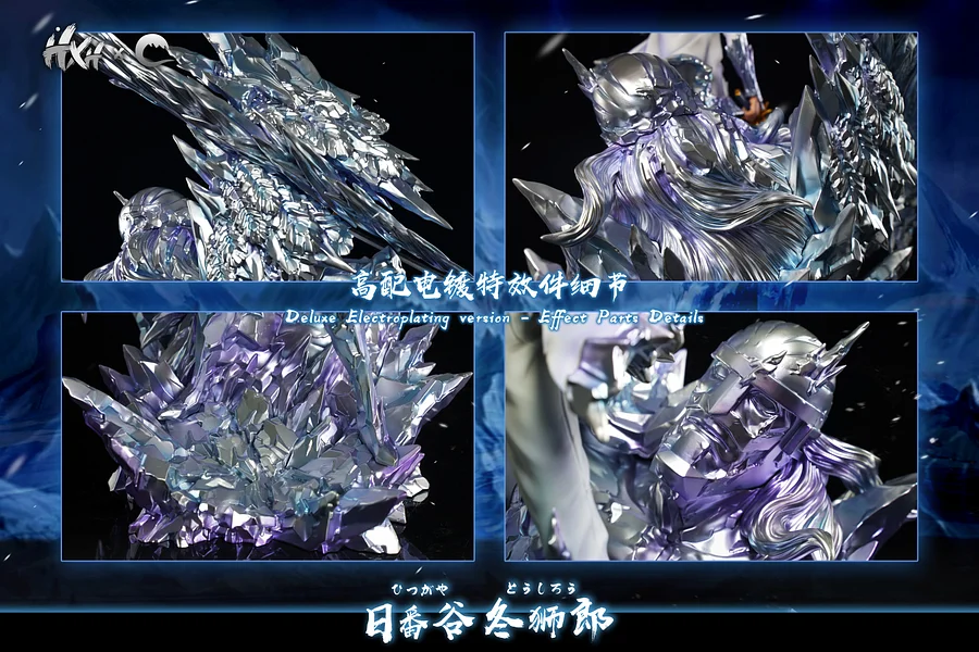 Kido - Shikai Hyoketsu 1/6  Statue(GK) (Adult 18+) -HXHENG X CHENG Studio 