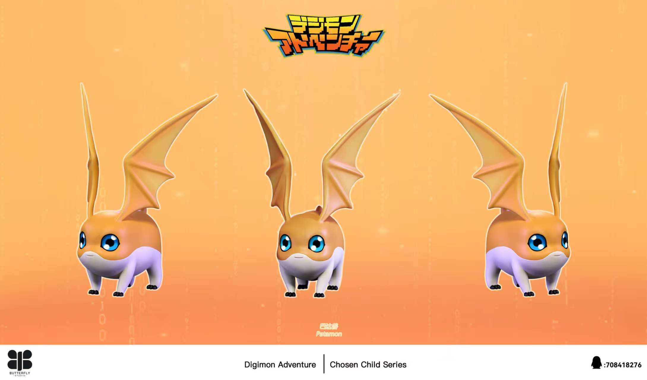Butterfly Studio Takaishi Takeru x Patamon Digimon