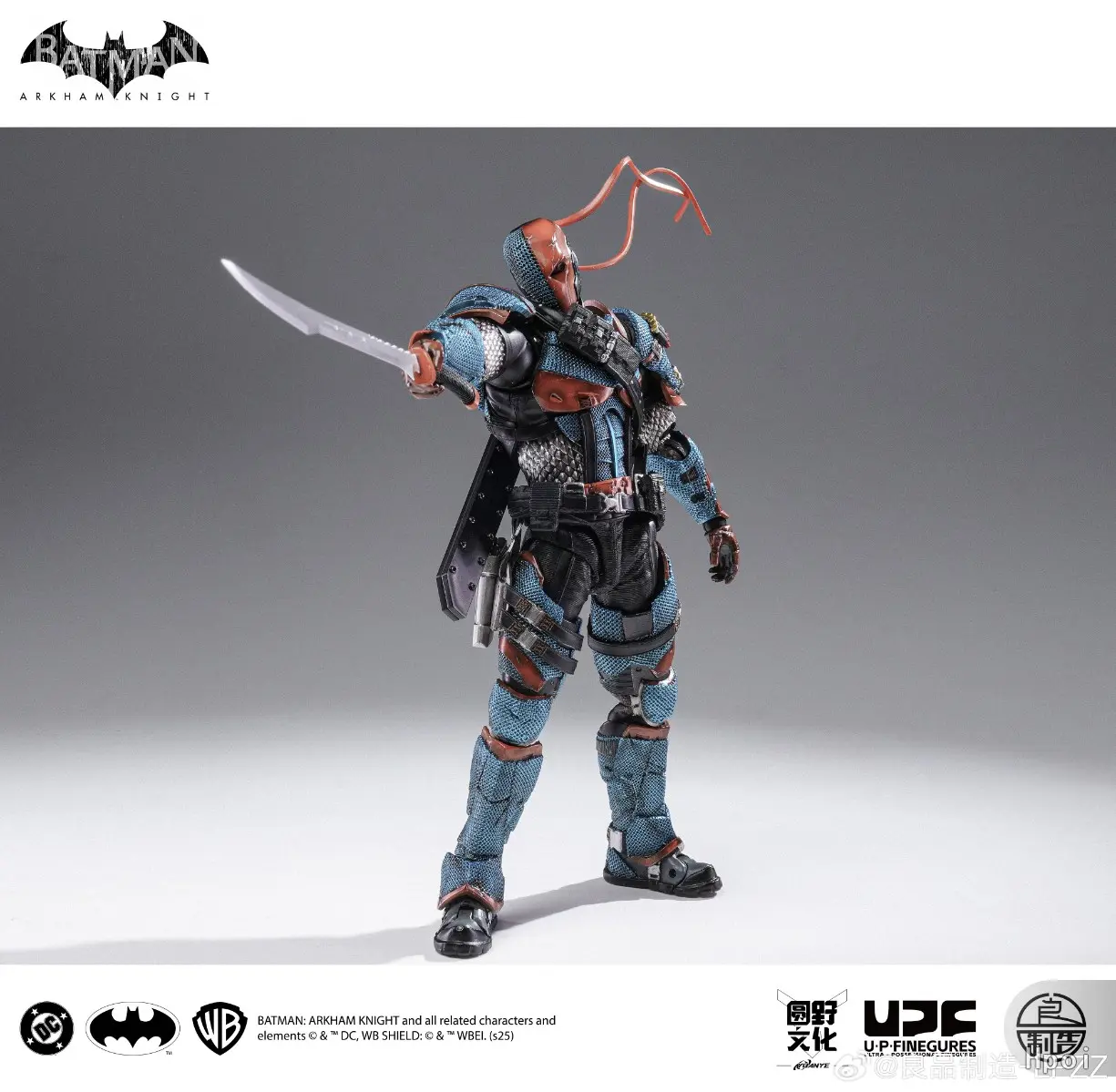 Liang Pin Zhi Zao - Batman: Arkham Knight Deathstroke (Licensed) 1/12 Action Figure