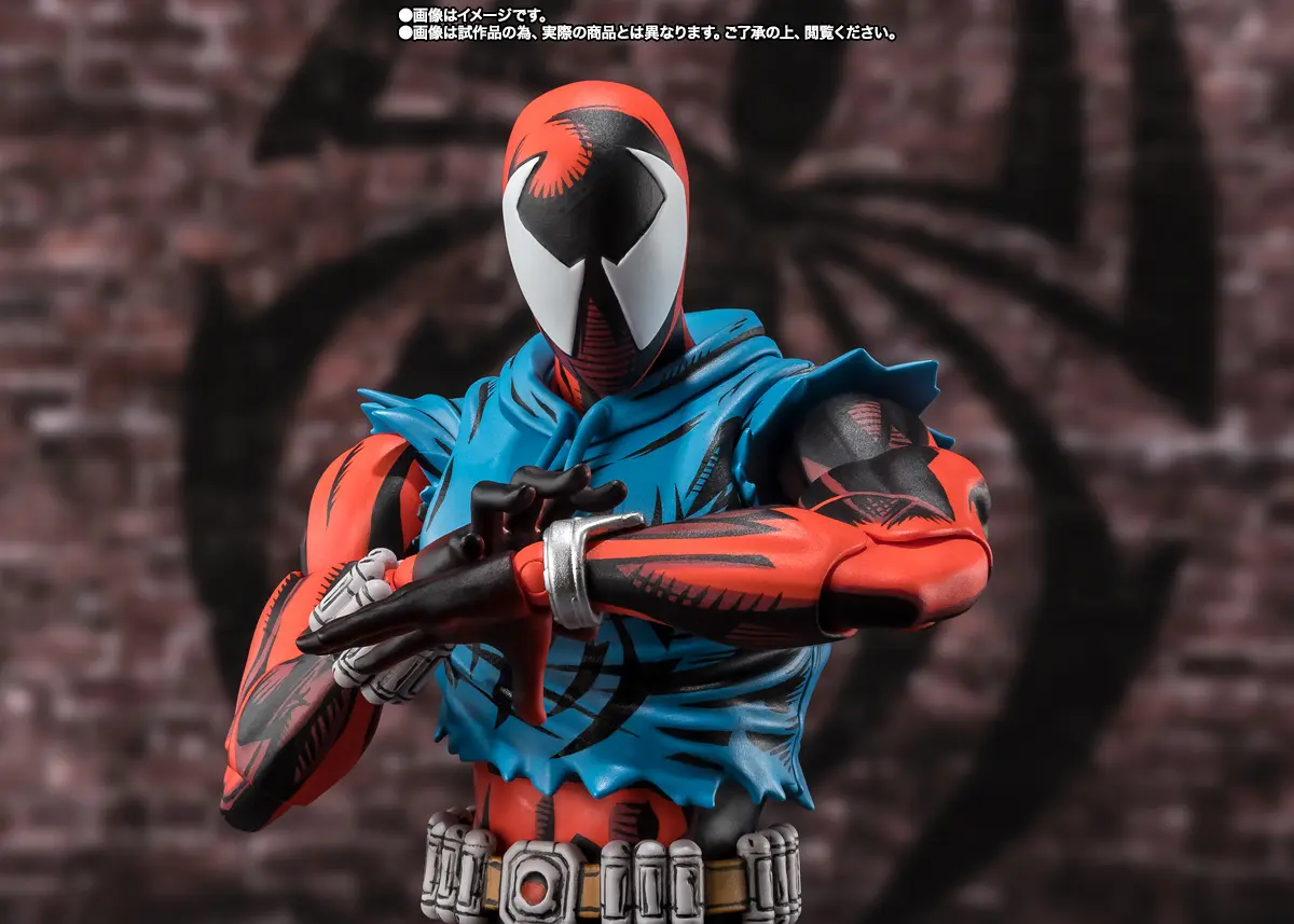 BANDAI - S.H.Figuarts SCARLET SPIDER (Spider-Man: Across the Spider-Verse) (Licensed) Statue(GK)