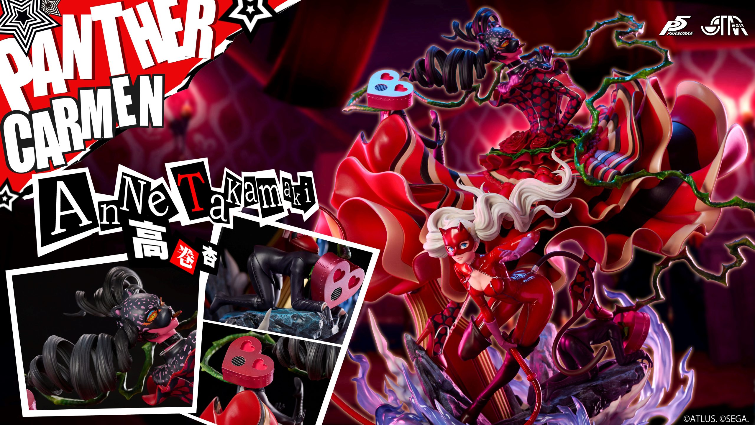 Persona 5 PANTHER Ann Takamaki with Carmen (Licensed) Statue(GK) - STAREXVA Studio 