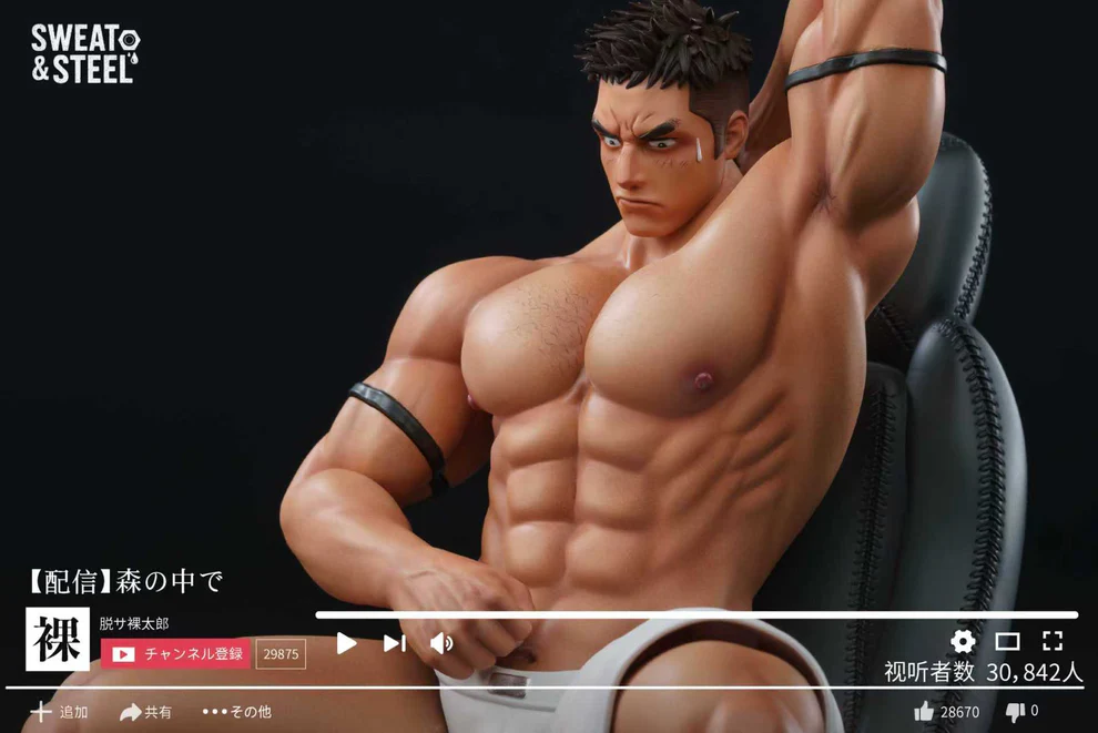 Sweat & Steel Studio - Derek Crawford Statue