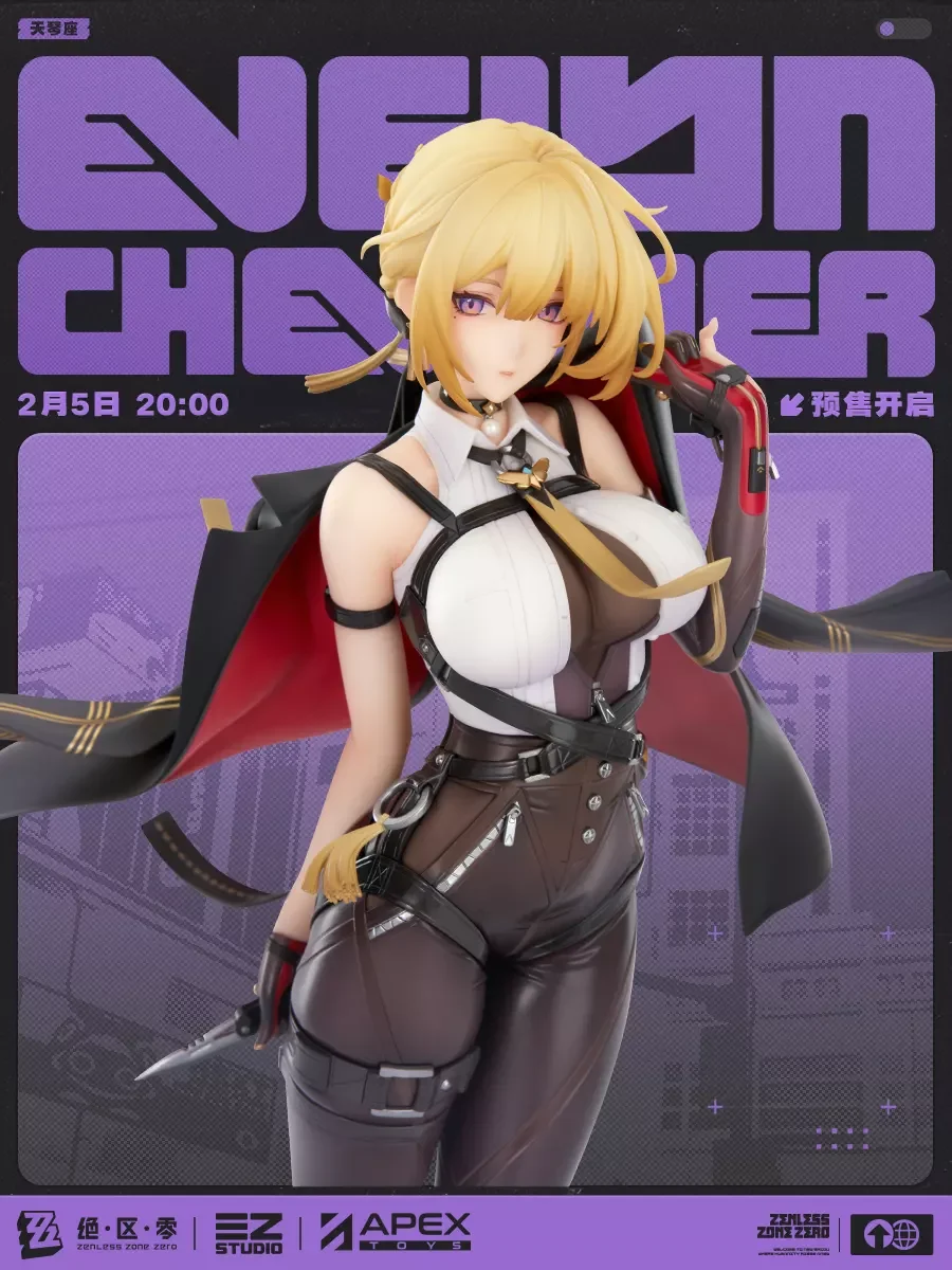 APEX-TOYS - Zenless Zone Zero Evelyn Chevalier  Figure Licensed 