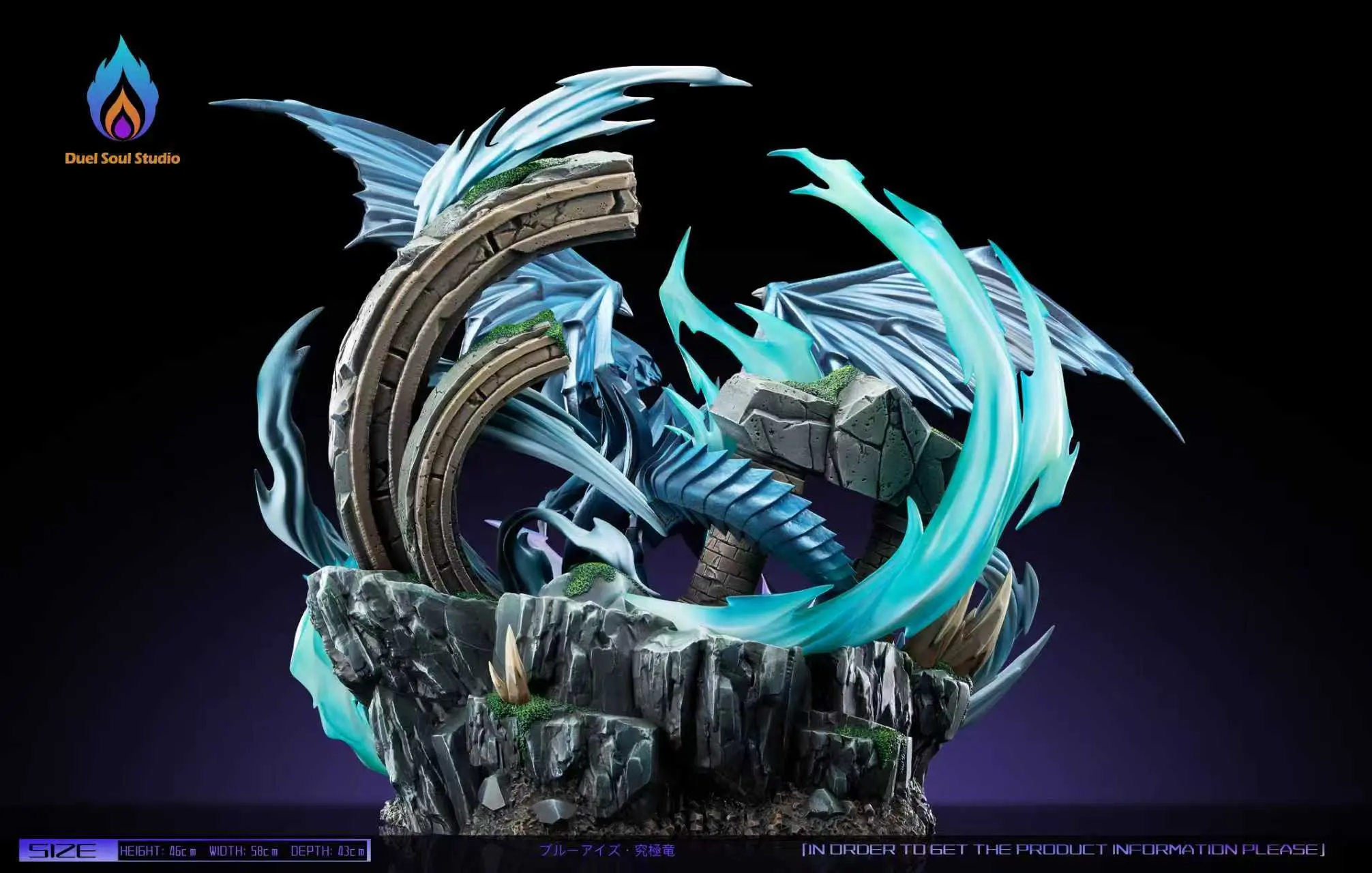 Duel Soul Studio - Yu-Gi-Oh! Blue-Eyes Ultimate Dragon Summoning Statue(GK)