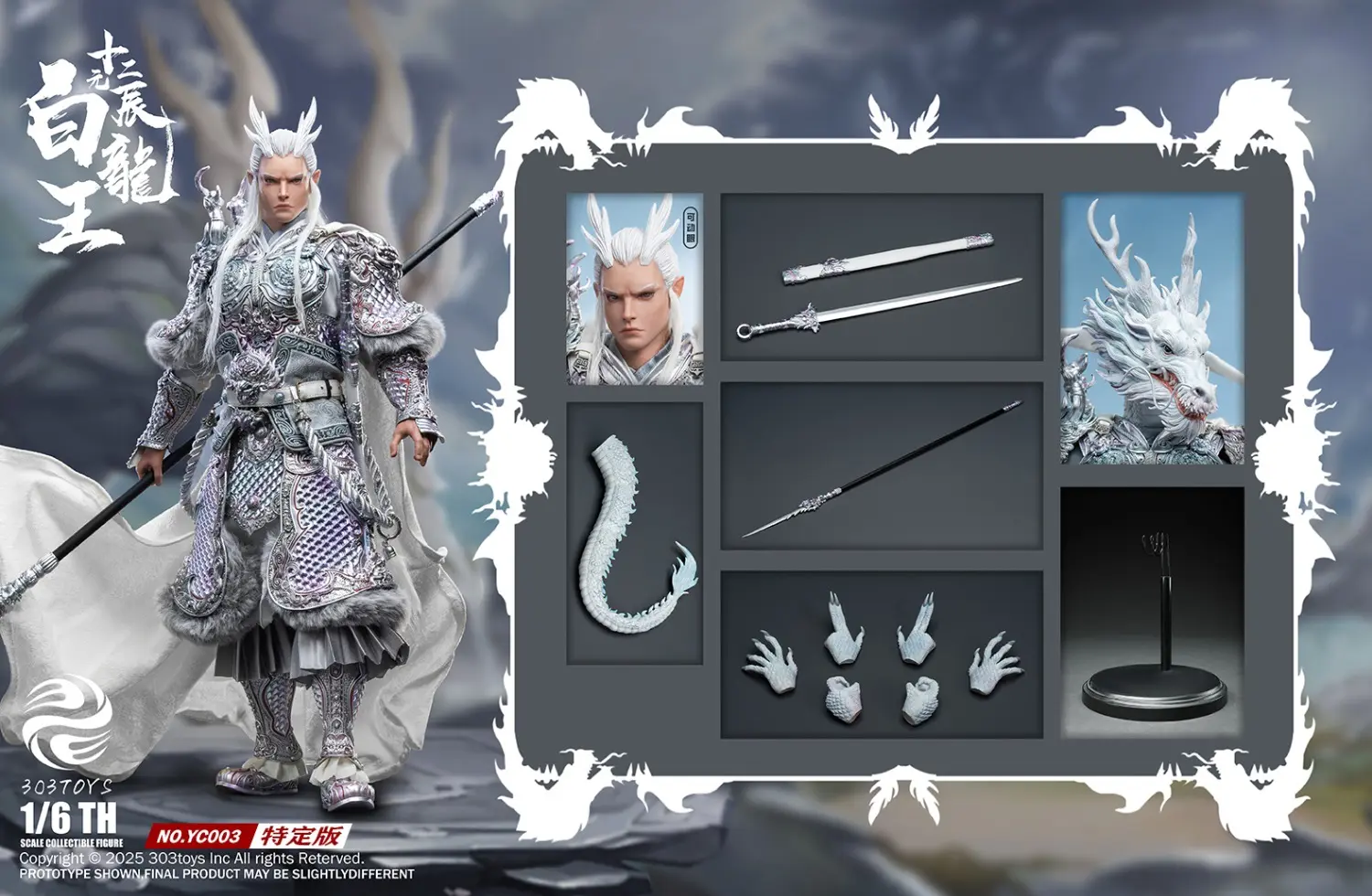 303TOYS - 1/6 THE TWELVE ZODIAC – AZURE DRAGON KING & WHITE DRAGON KING YC001 YC002 YC003 (Licensed)Statue(GK)