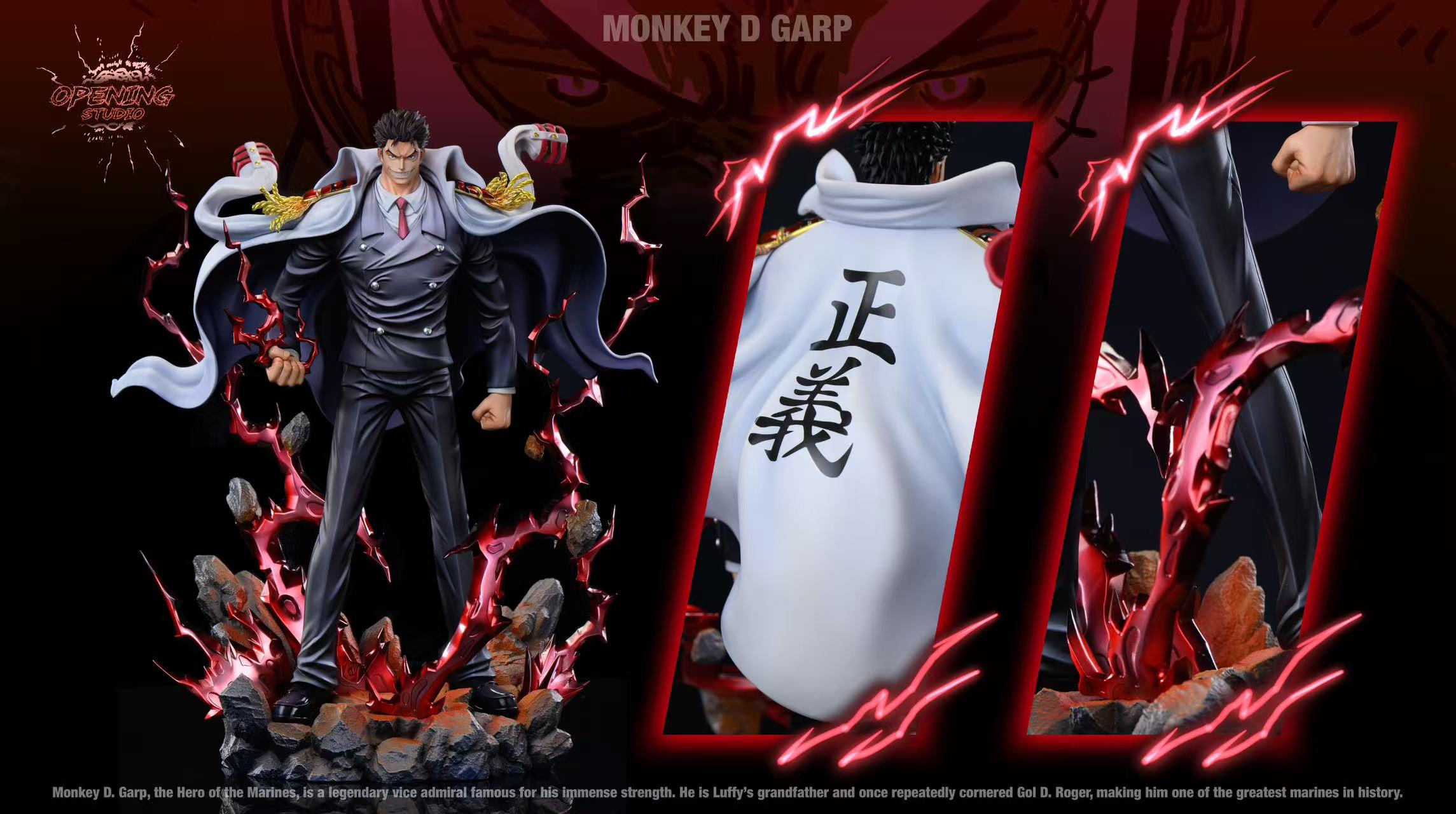 Opening Studio Young Garp One Piece