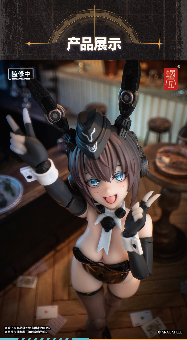 Armored Bunny Girl Anneliese RA-03 (Licensed) 1/12 Action Figure-Snail Shell  Pre-sale