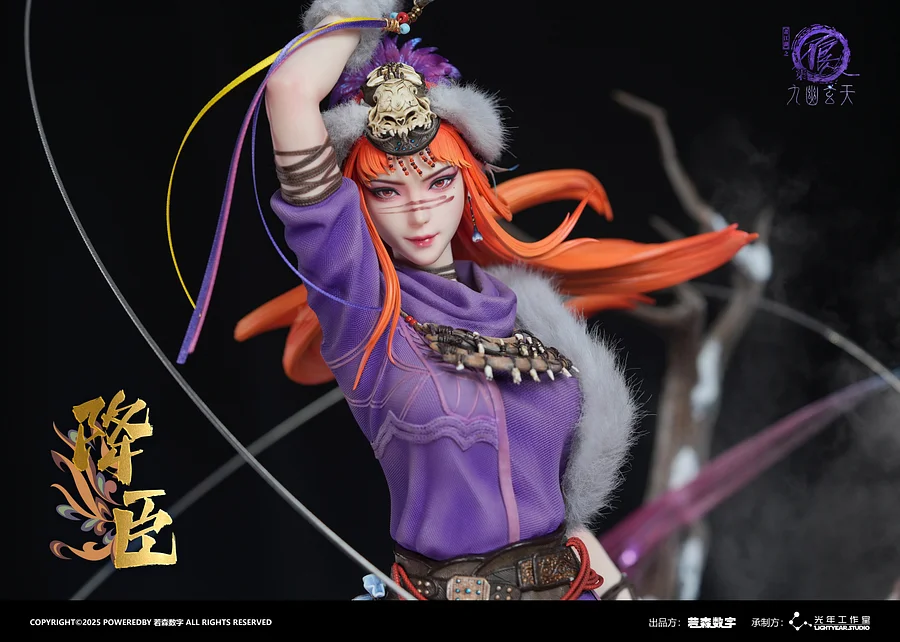 Drawing Jianghu  The Degenerate Collectible Jiangchen  1/4 Scale Statue (Licensed) -Light Year Studio -KWII-GK
