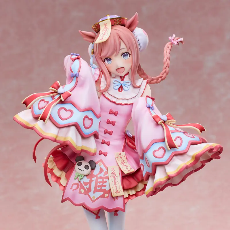 Umamusume Pretty Derby Agnes Digital -Agnes Jiangshi- 1/6 Complete Figure (Licensed) Statue(GK) -Union Creative