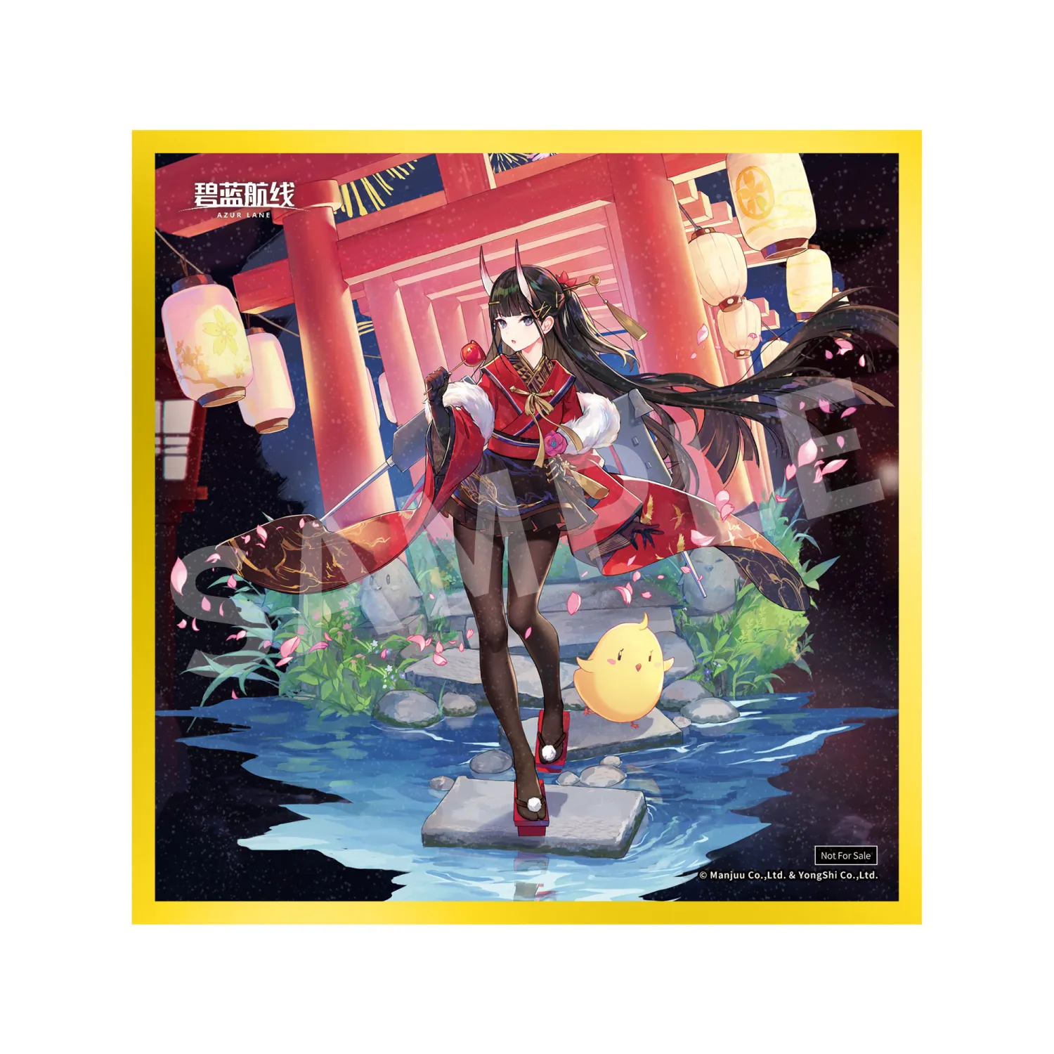 Azur Lane Noshiro: Uncharted Festival Grounds1/7 Statue (GK)-APEX Pre-sale