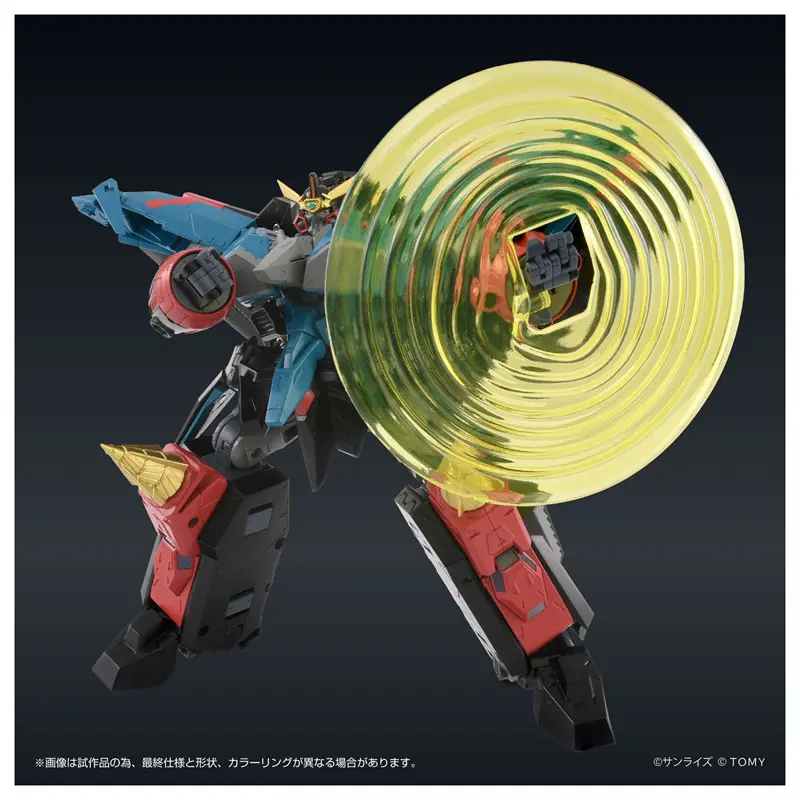 TAKARA TOMY - Toyrise GaoGaiGar (Licensed) Statue(GK) 