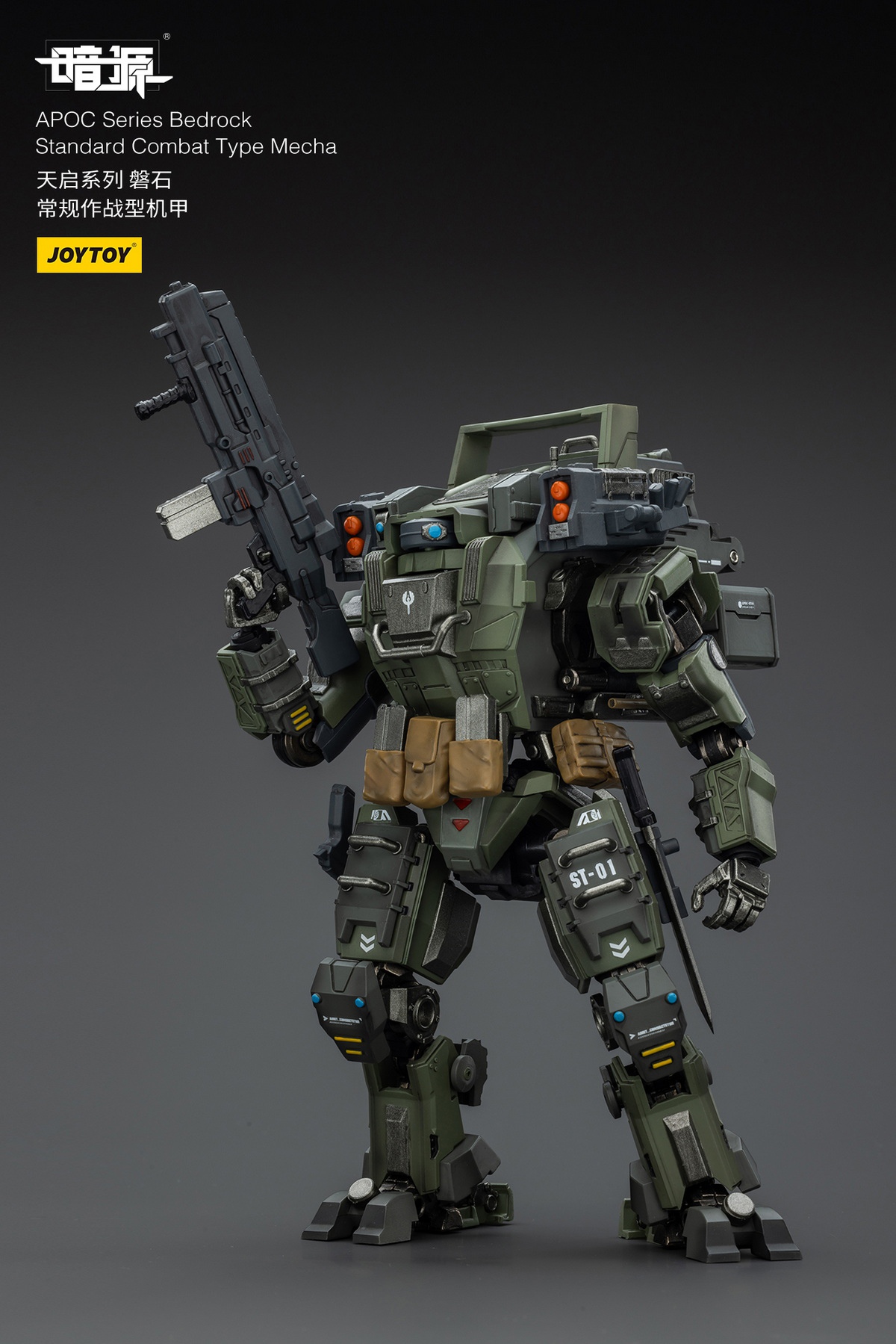 APOC Series Bedrock Standard Combat Type Mecha JT01659 APOC Series Storm Tempestus Fire Support Type Mecha JT01666 (Licensed) Statue (GK) -JOYTOY -KWII-GK