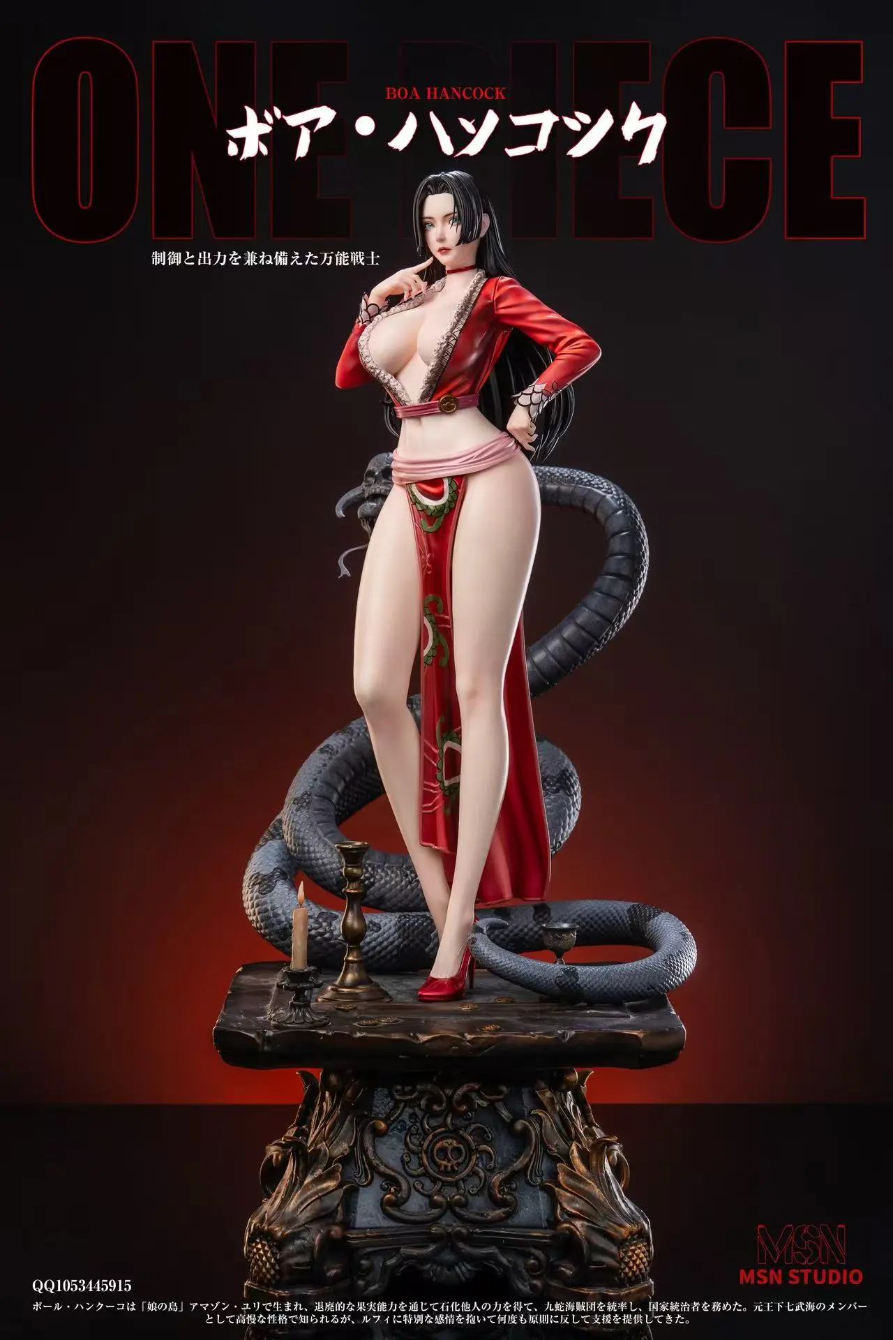 Msn Studio -  One Piece Hancock 1/4 Statue(GK)