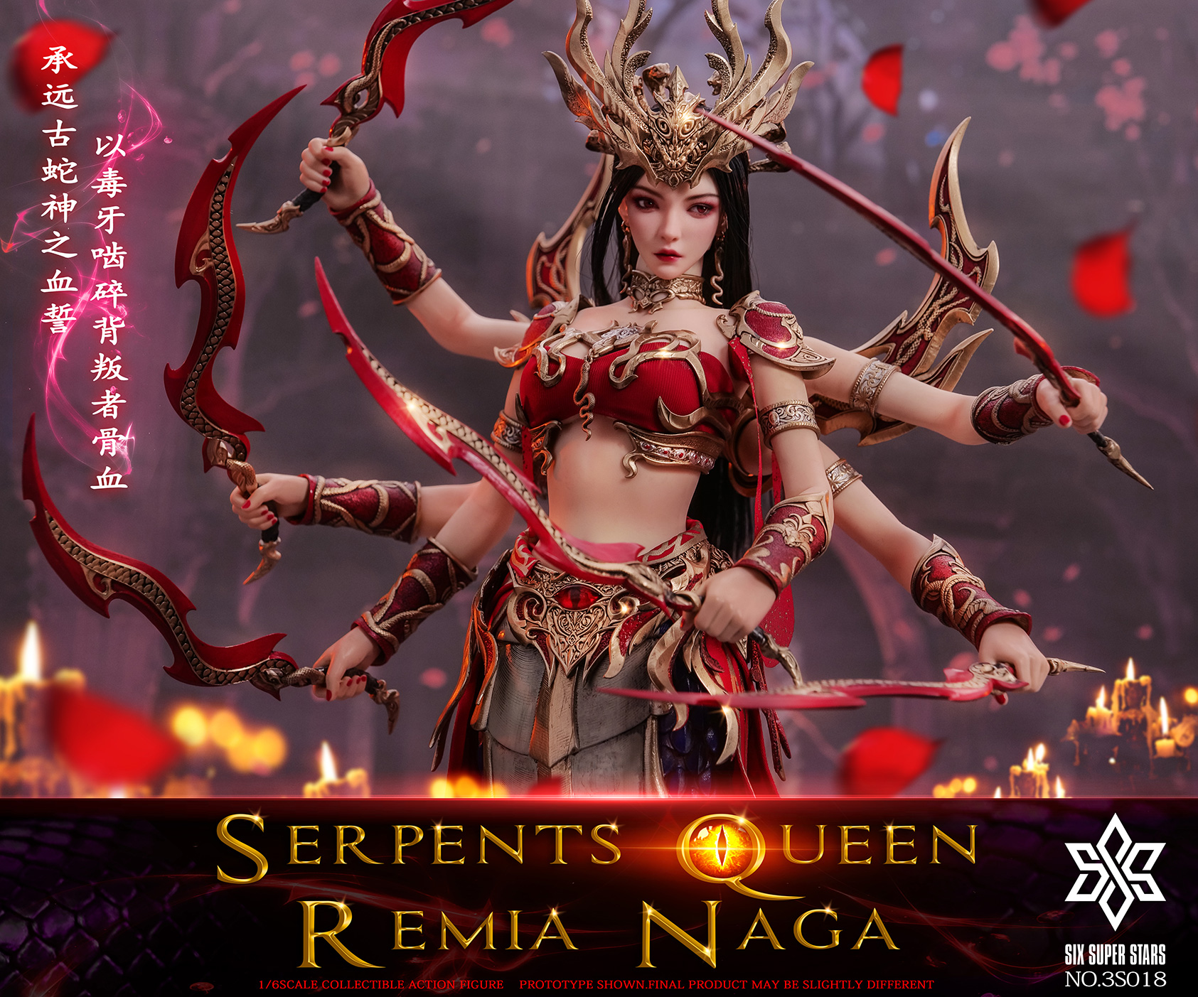Lamia Queen Remia Fully Articulated Action Figure 3S018 (Licensed) 1/6 Scale Statue (GK) - 3STOYS 