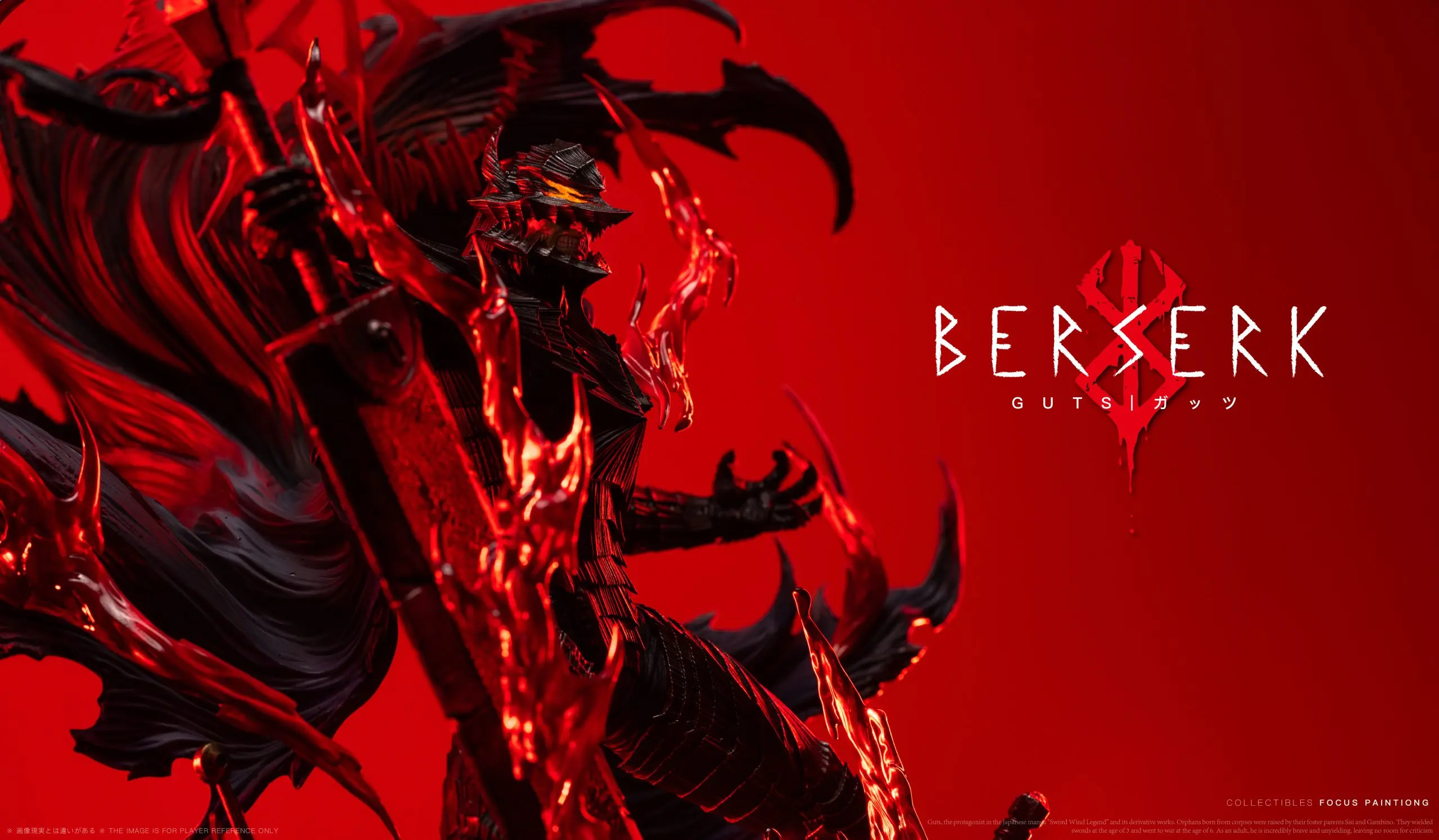 BBA Studio & SY Studio - Berserk Resonance Series #1 Guts Statue(GK)