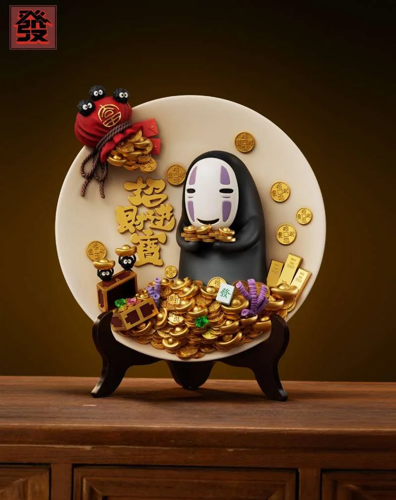 Fa Studio - No Face Man Lucky Ornament Spirited Away Statue