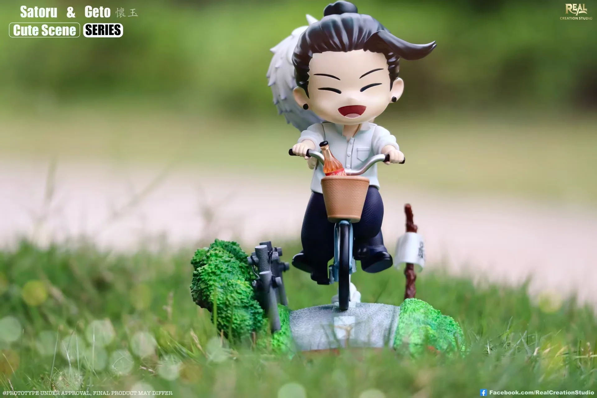 Real Creation Studio - Q ver Satoru & Geto pass through the forest Statue(GK) 