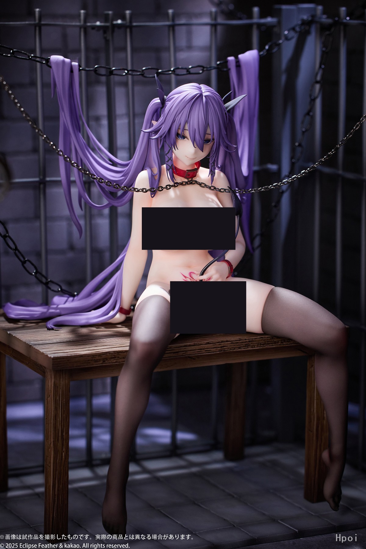 Little Devil Setsukos Secret (Licensed)Statue(GK)(Adult 18+) - Eclipse Feather 