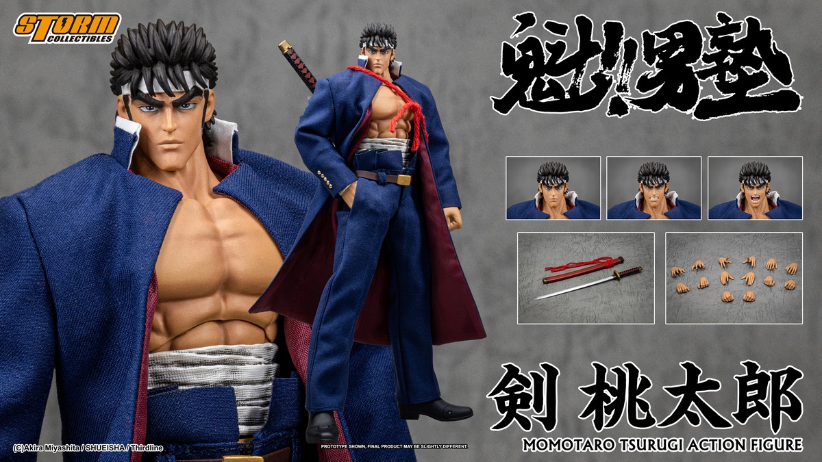 MOMOTARO TSURUGI SAKIGAKE - OHTOKOJUKU Action Figure MTSO01 (Licensed) - Storm Toys