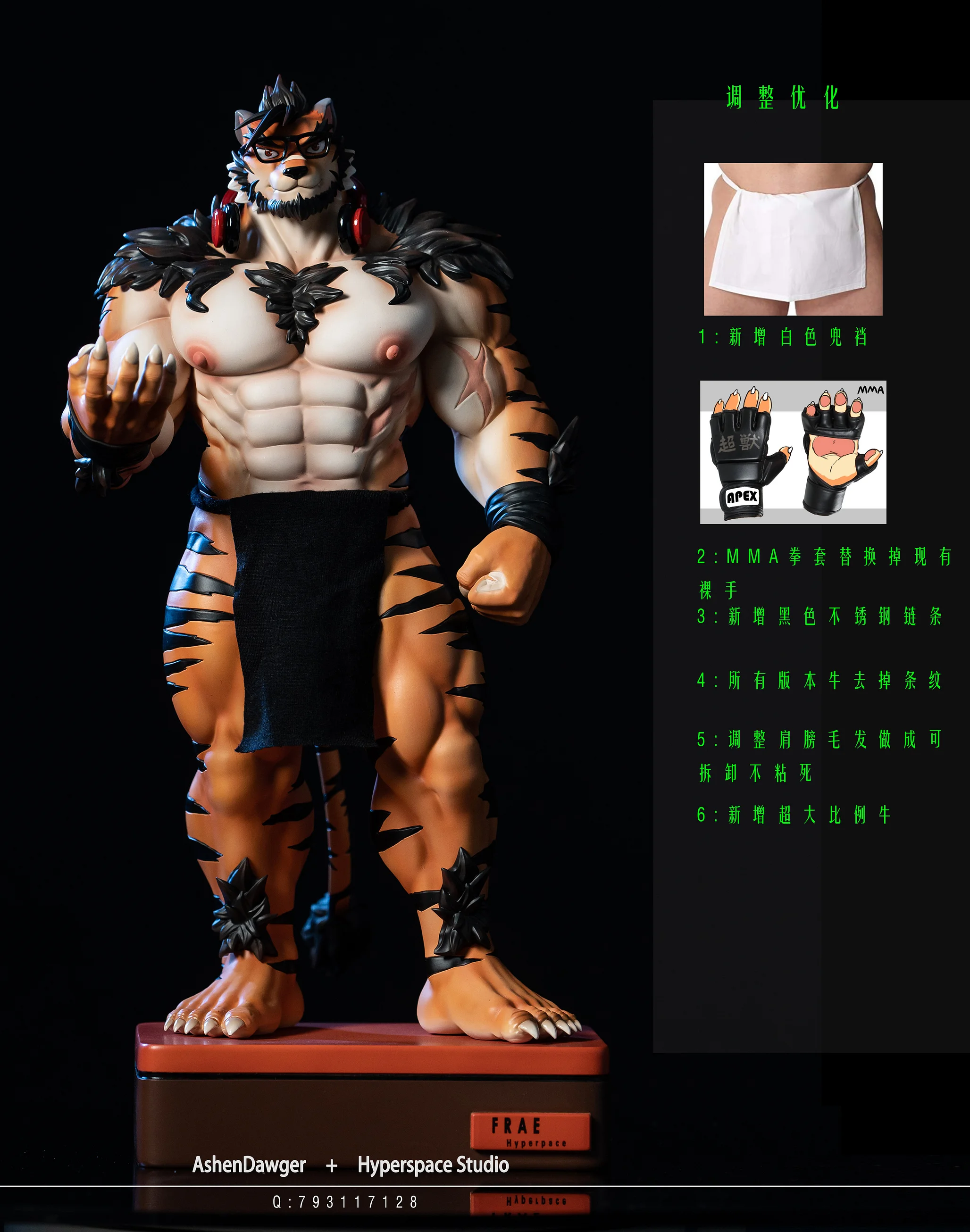 In stock - Original Ashael Toramono (Licensed)Statue (GK)(ADULT 18+) - Hyperspace Studio