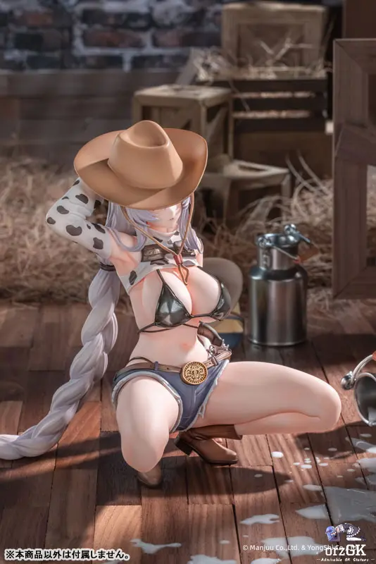 AniGame - Azur Lane Fargo Dairy in the Dreary Sun Ver. 1/6 Complete Figure (Licensed)Statue