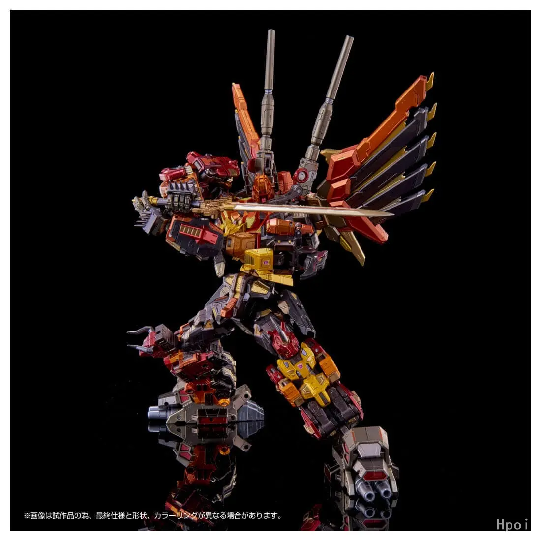 TAKARA TOMY - Steel Mecha God AMT-02 Predaking (Licensed)Statue(GK) 