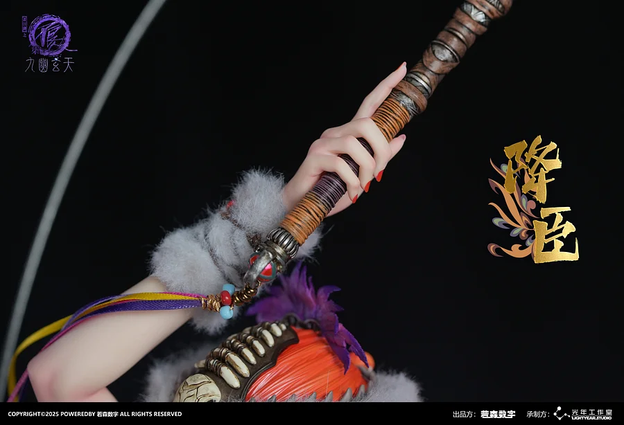 Drawing Jianghu  The Degenerate Collectible Jiangchen  1/4 Scale Statue (Licensed) -Light Year Studio -KWII-GK