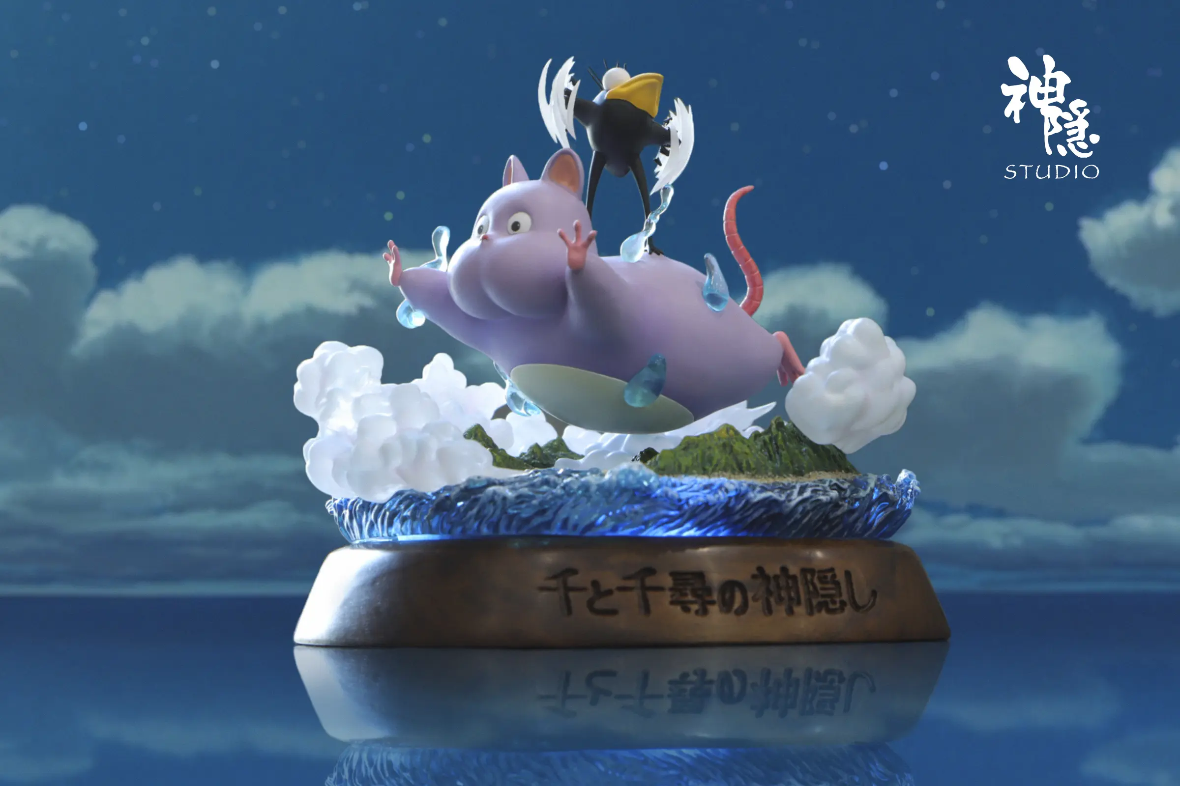 Shen Yin Studio - Spirited Away Spirited Away Encounter Series Totoro Floating Journey in the Clouds Statue(GK)