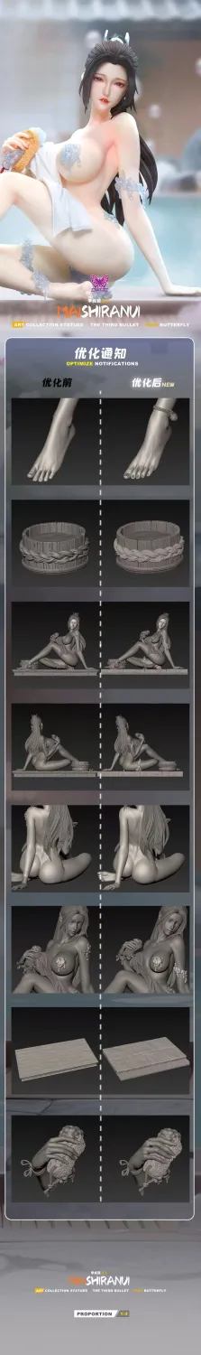 Pink Butterfly Studio - The King of Fighters Mai Shiranui 1/4 Statue 