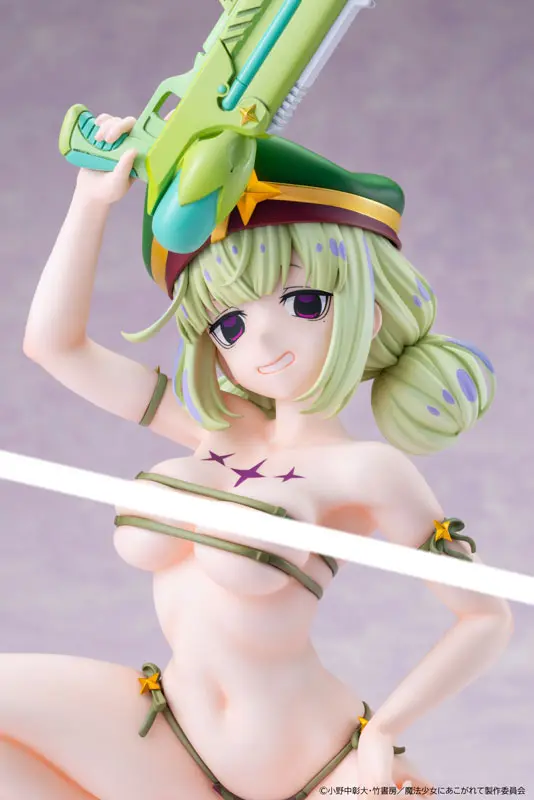 KADOKAWA - KDcolle Gushing Over Magical Girls - Leoparde Swimsuit Ver 1/6 Complete Figure (Licensed)