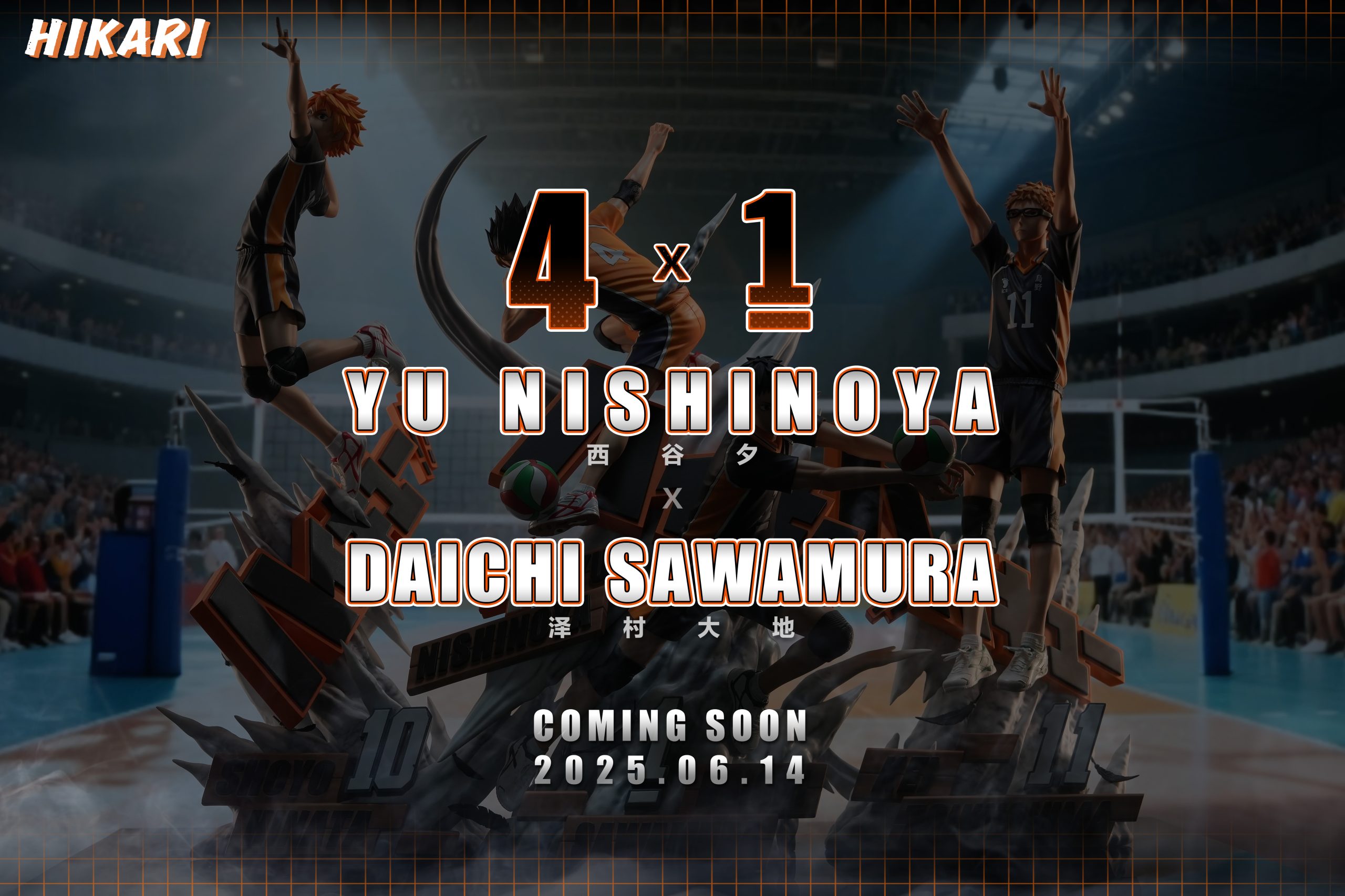 Haikyuu -Yu Nishinoya & Daichi Sawamura Statue(GK) (Licensed) -HIKARI Studio 