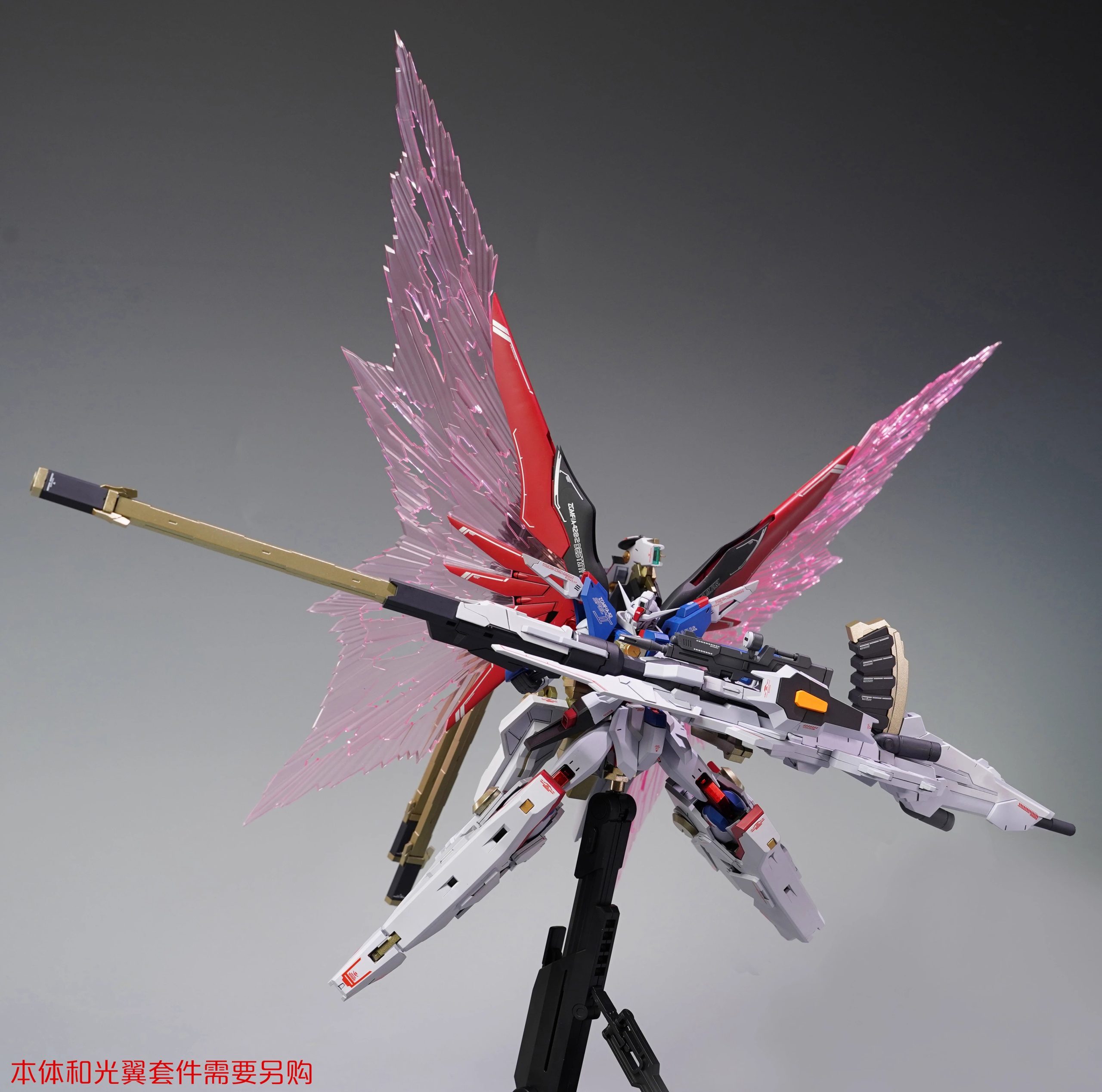 Gundam ZGMF-X42S ZAFT Disney MR Style Assembly Model Mr. Zeus Statue(GK) -Zhen Fen Nu Zhi Niao