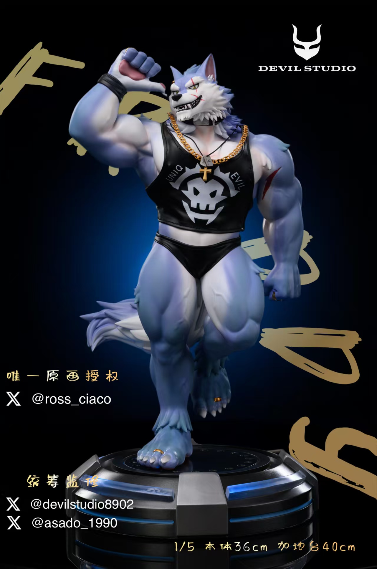  Original Freddy Statue (GK) Figure(Adult 18+) -Devil Studio Pre-sale