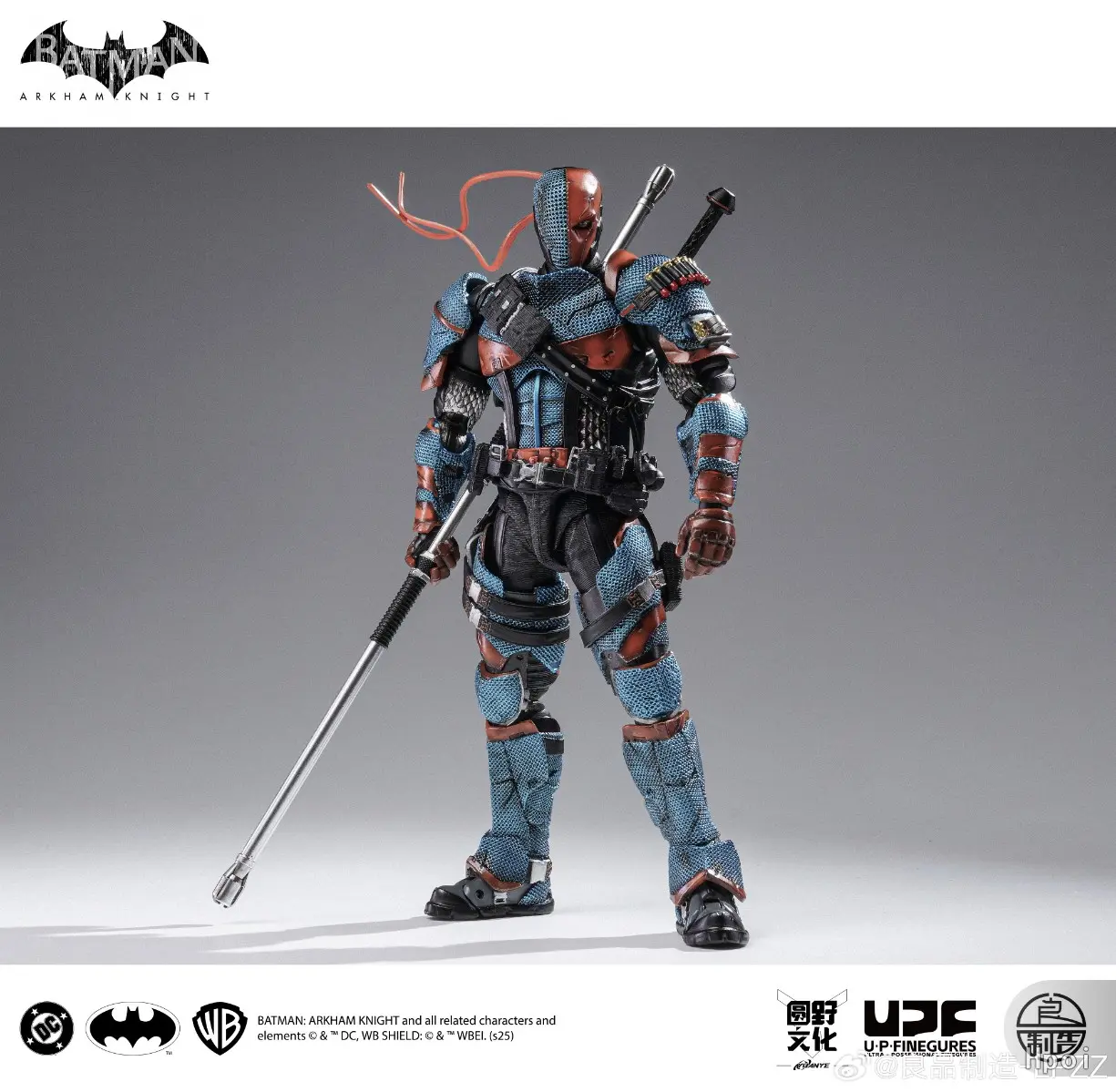 Liang Pin Zhi Zao - Batman: Arkham Knight Deathstroke (Licensed) 1/12 Action Figure