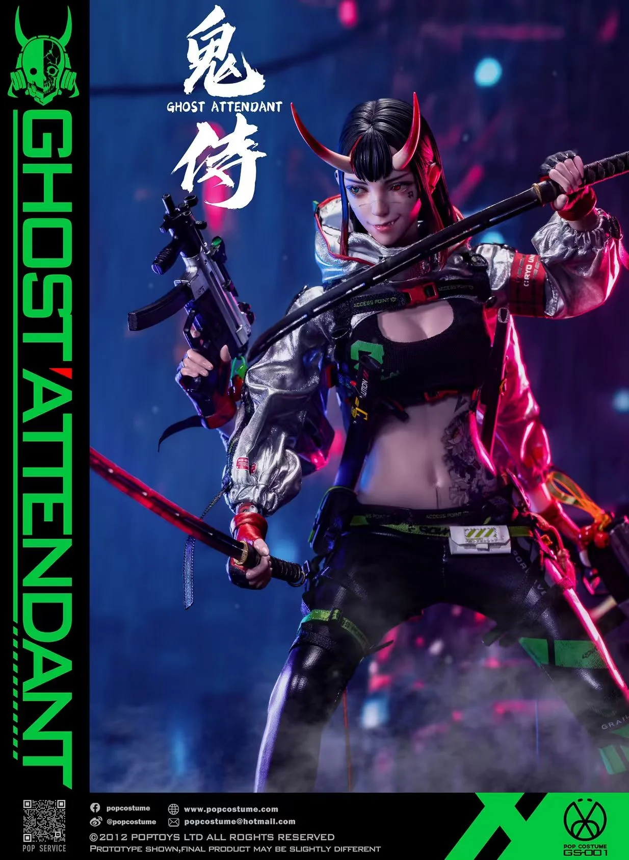 POP COSTUME Studio - Ghost Attendant 1/6 Action Figure GS-001 2.0 (Licensed)