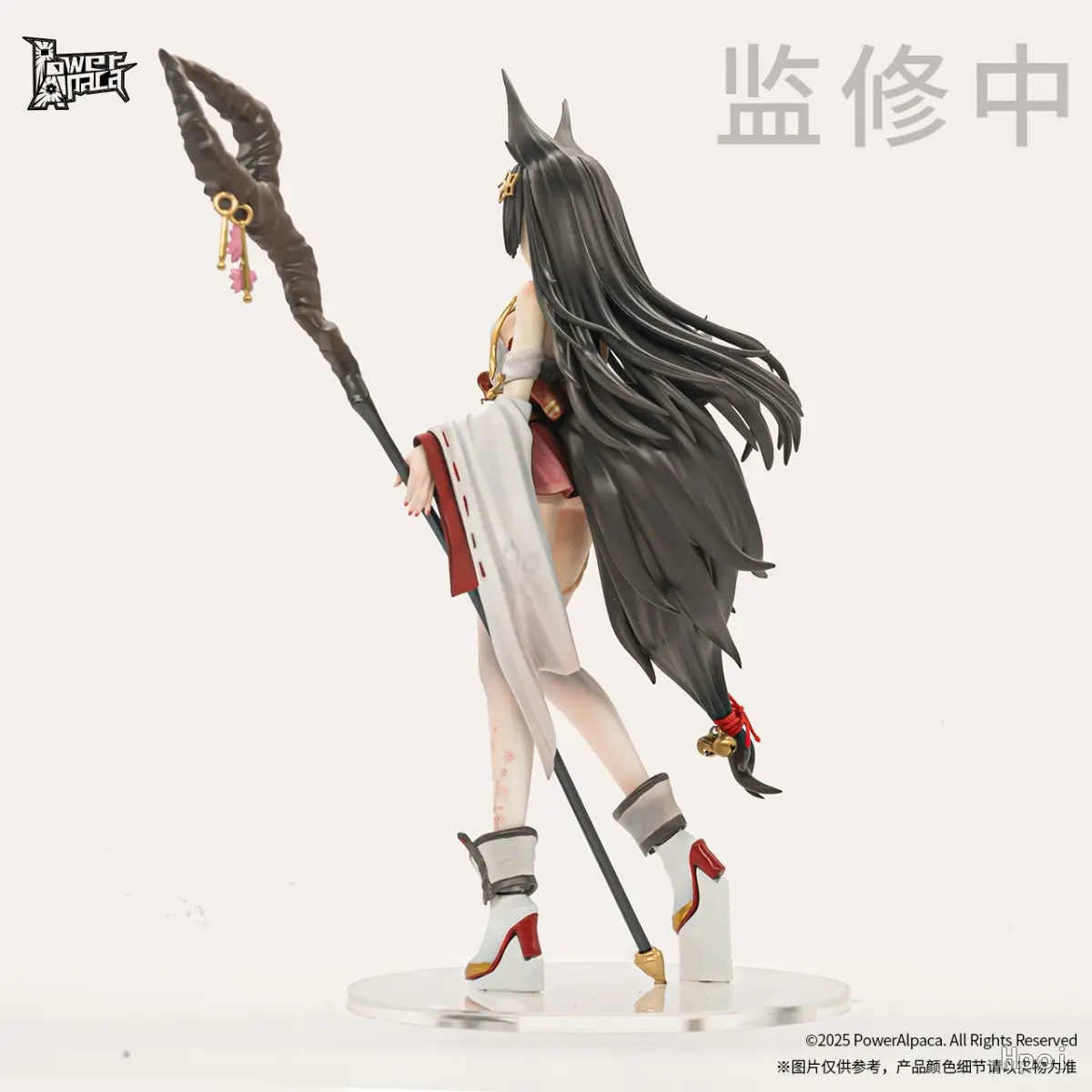 PowerAlpaca - Flower Shadow Contract Series: Mistbloom Traces - Kosaka Chikashi 1/7 Figure (Licensed) Statue 