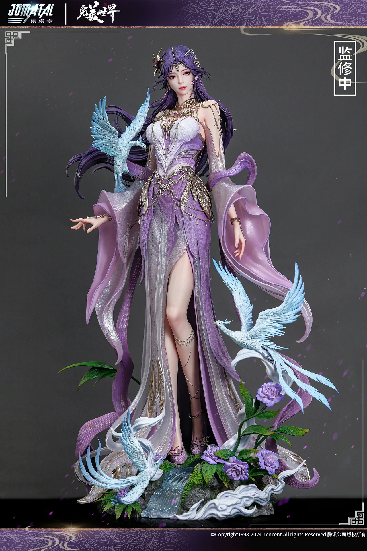 Perfect World Yunxi 1/3 Statue(GK) -JOMATAL Studio 