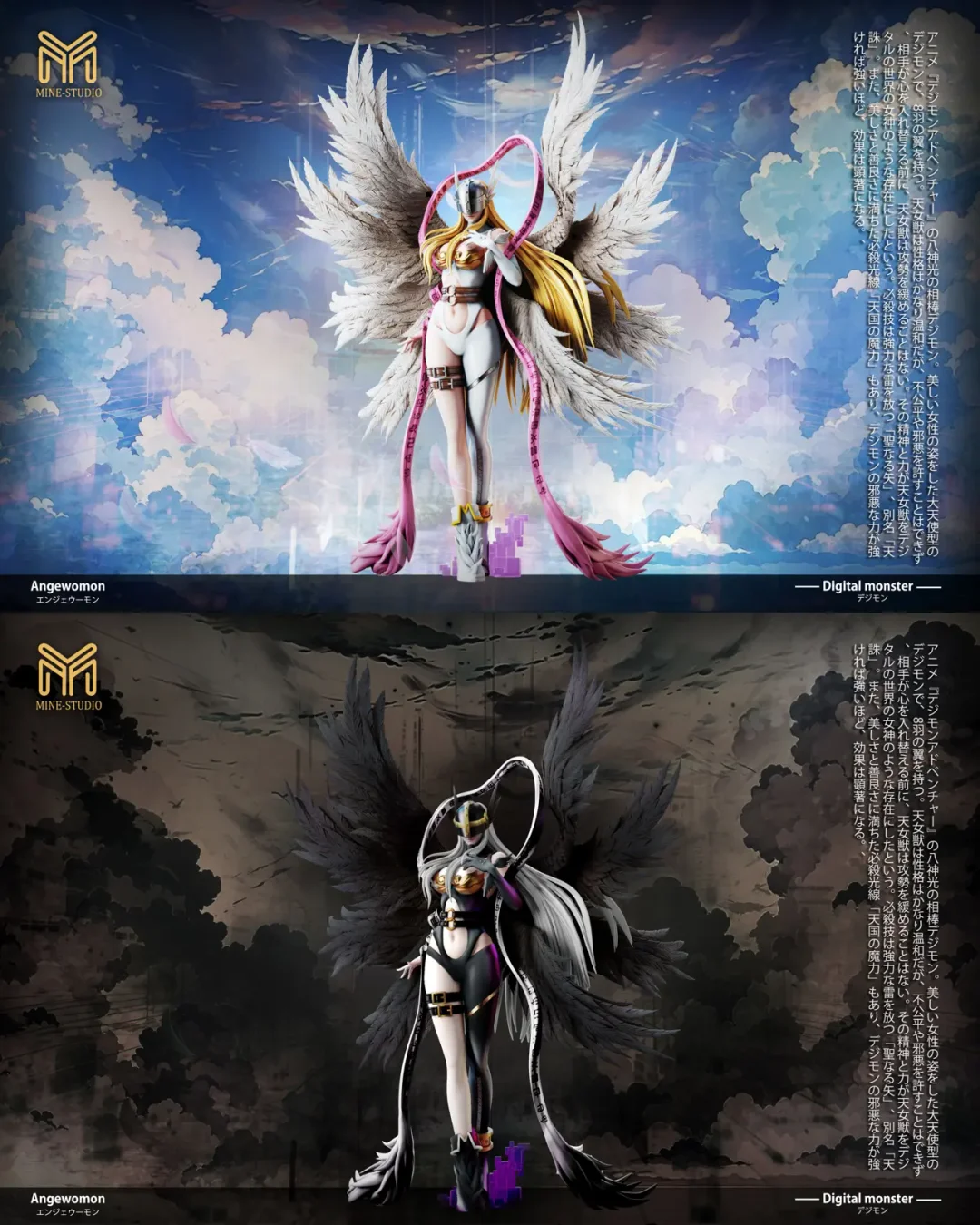 Digimon Small & Plus Scale Angewomon Statue (GK)-MINE  Studio