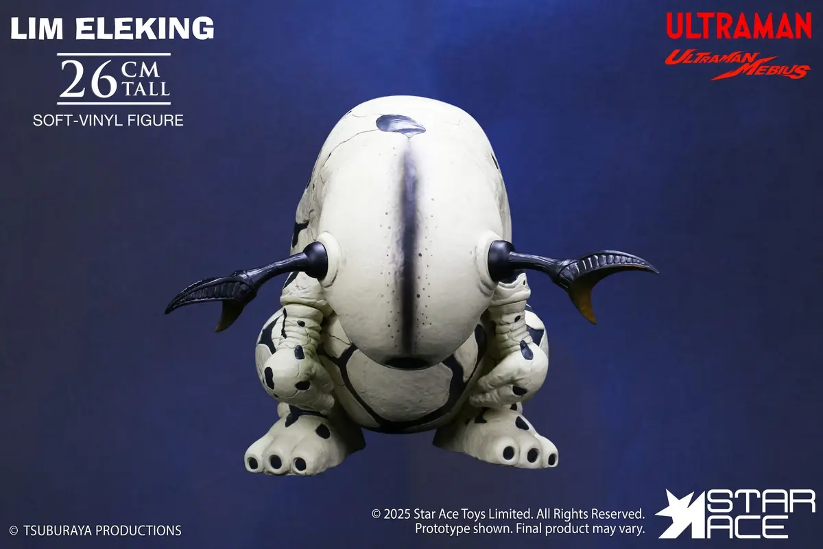 Star Ace Toys - Ultra-Kaiju Soft-vinyl series Lim Eleking SA6071 (Licensed)Statue(GK) 